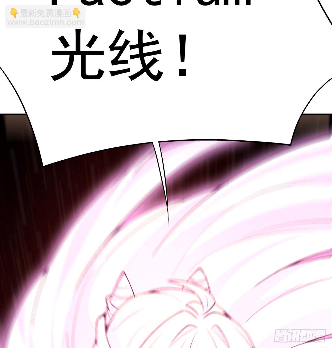 224回-打到你相信光为止(1/2)-第232话