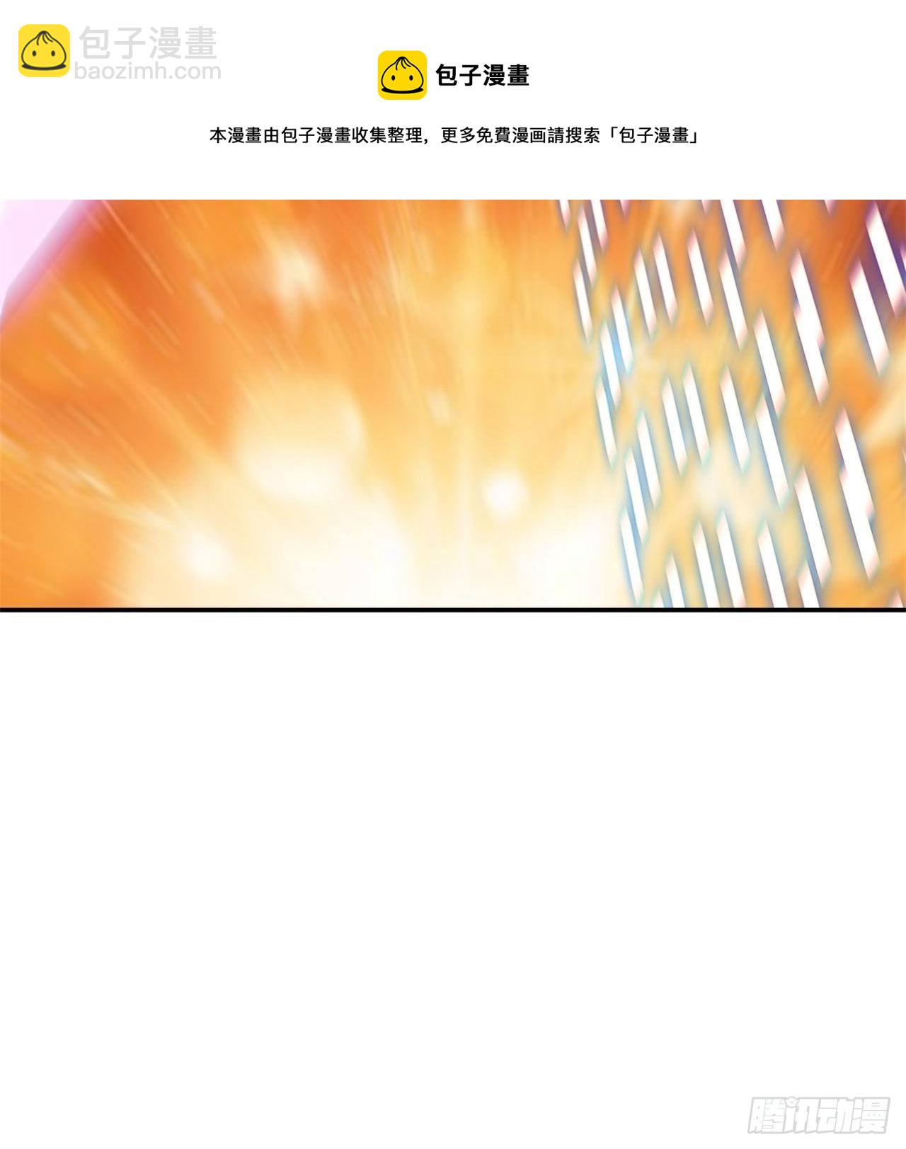 224回-打到你相信光为止(1/2)-第232话