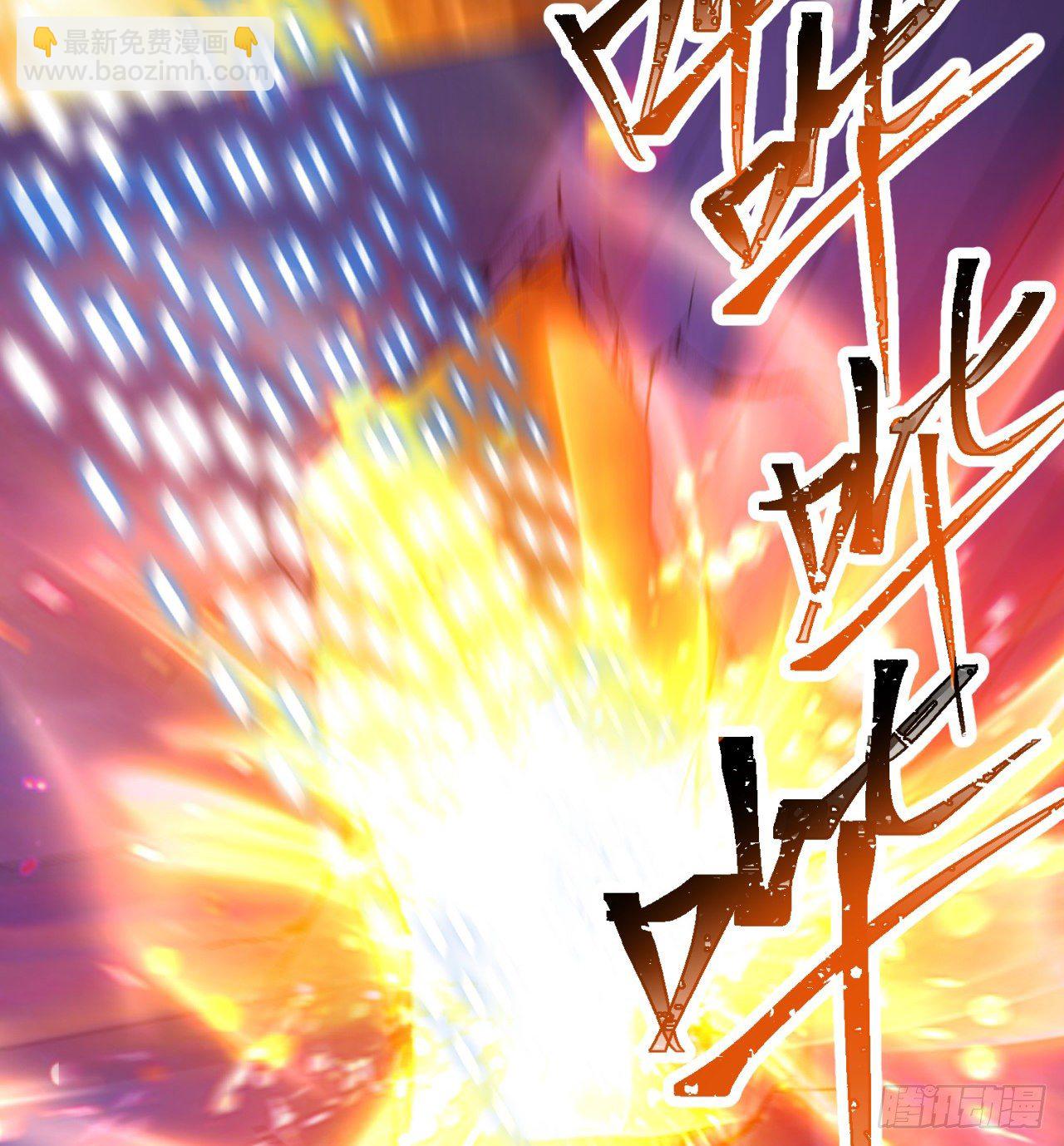 224回-打到你相信光为止(1/2)-第232话