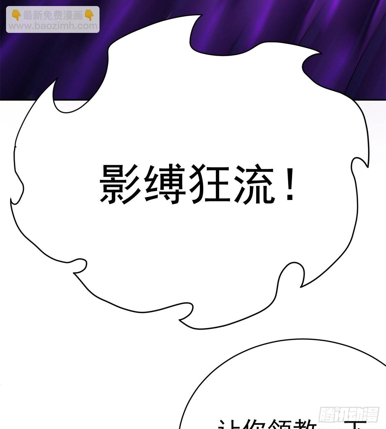 224回-打到你相信光为止(1/2)-第232话