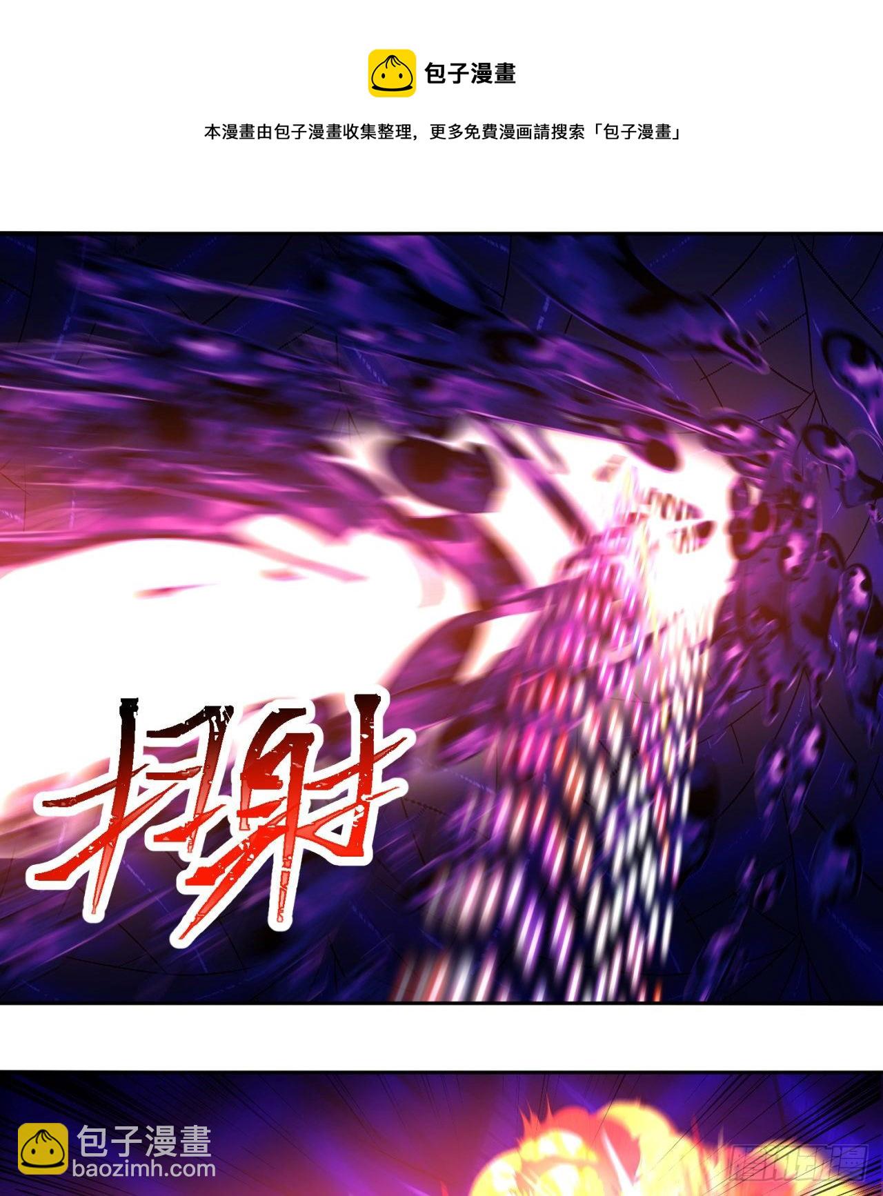 224回-打到你相信光为止(1/2)-第232话