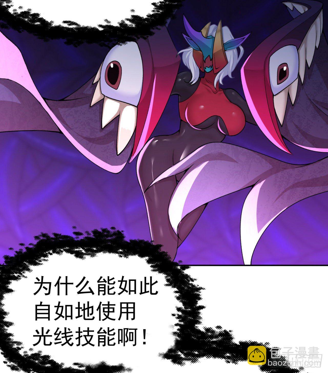 224回-打到你相信光为止(1/2)-第232话