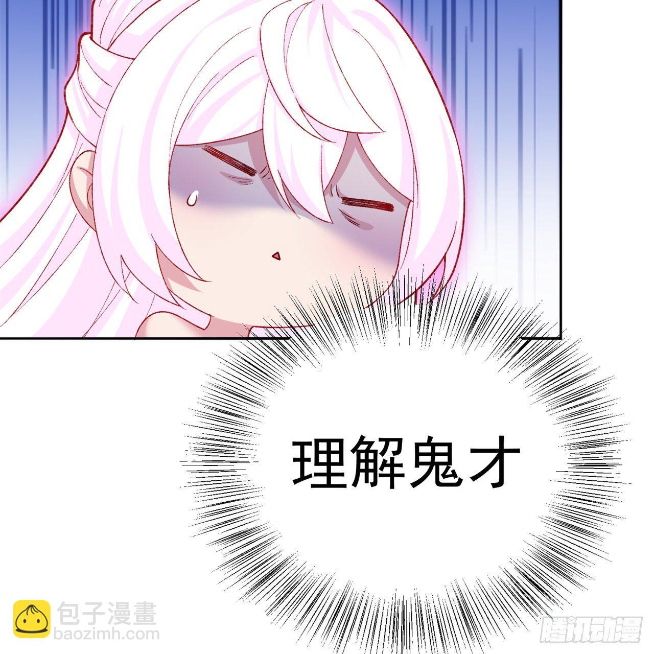 224回-打到你相信光为止(1/2)-第232话