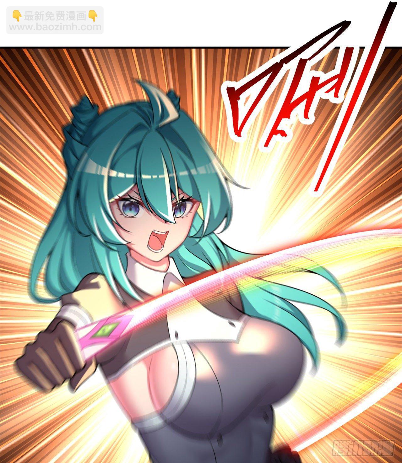 224回-打到你相信光为止(1/2)-第232话