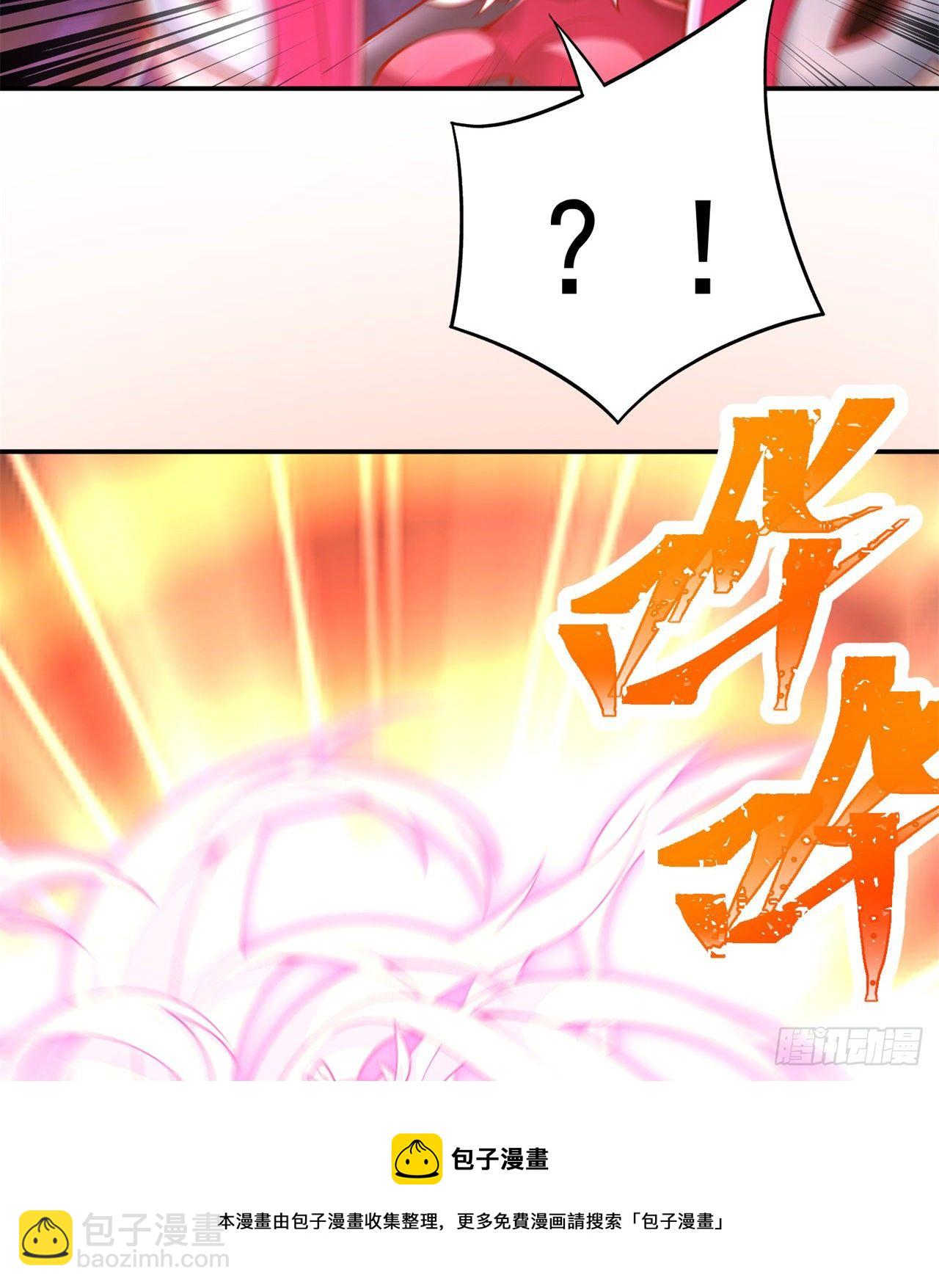 224回-打到你相信光为止(1/2)-第232话