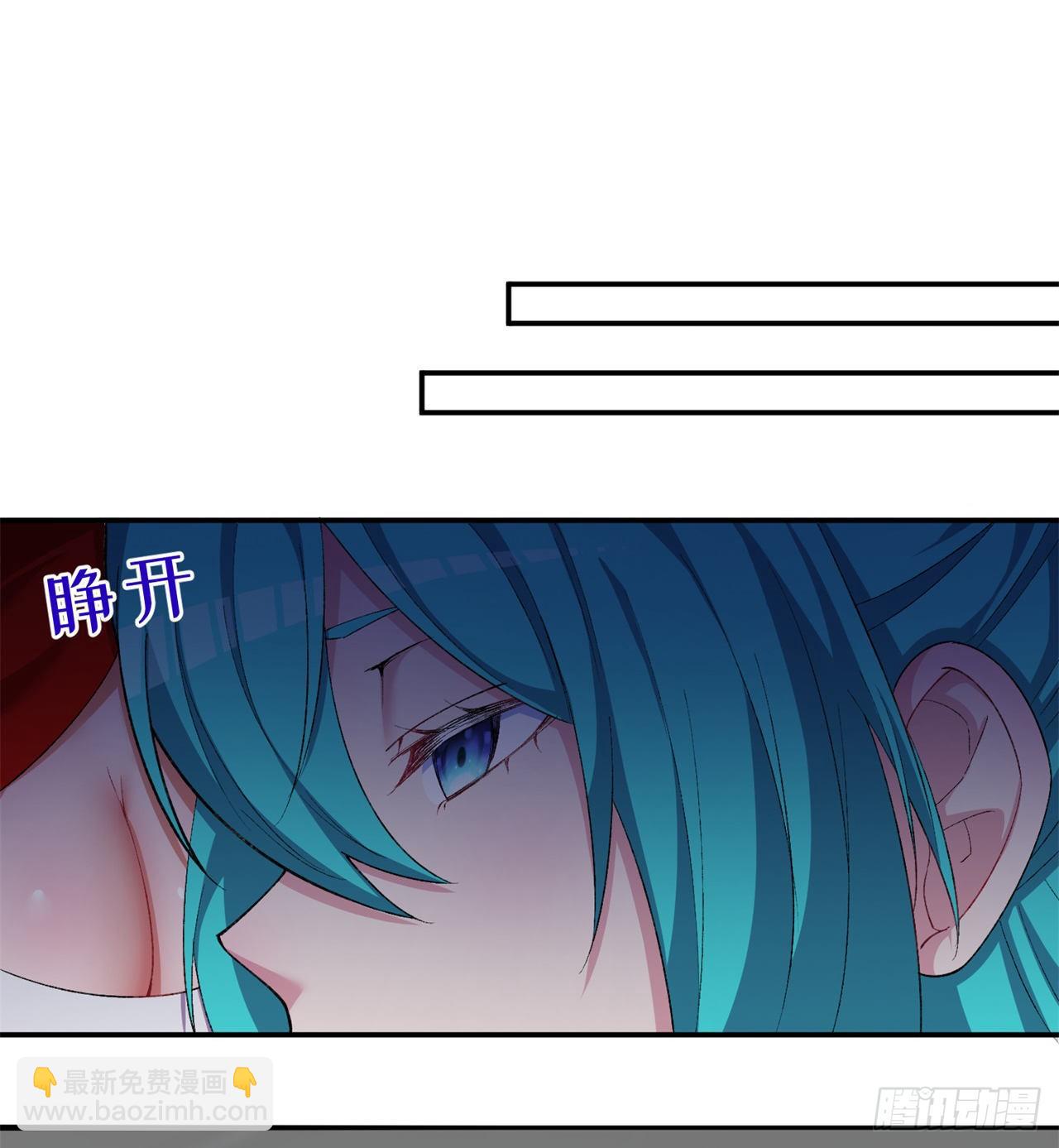 226回-老朽这辈子值了(1/2)-第234话