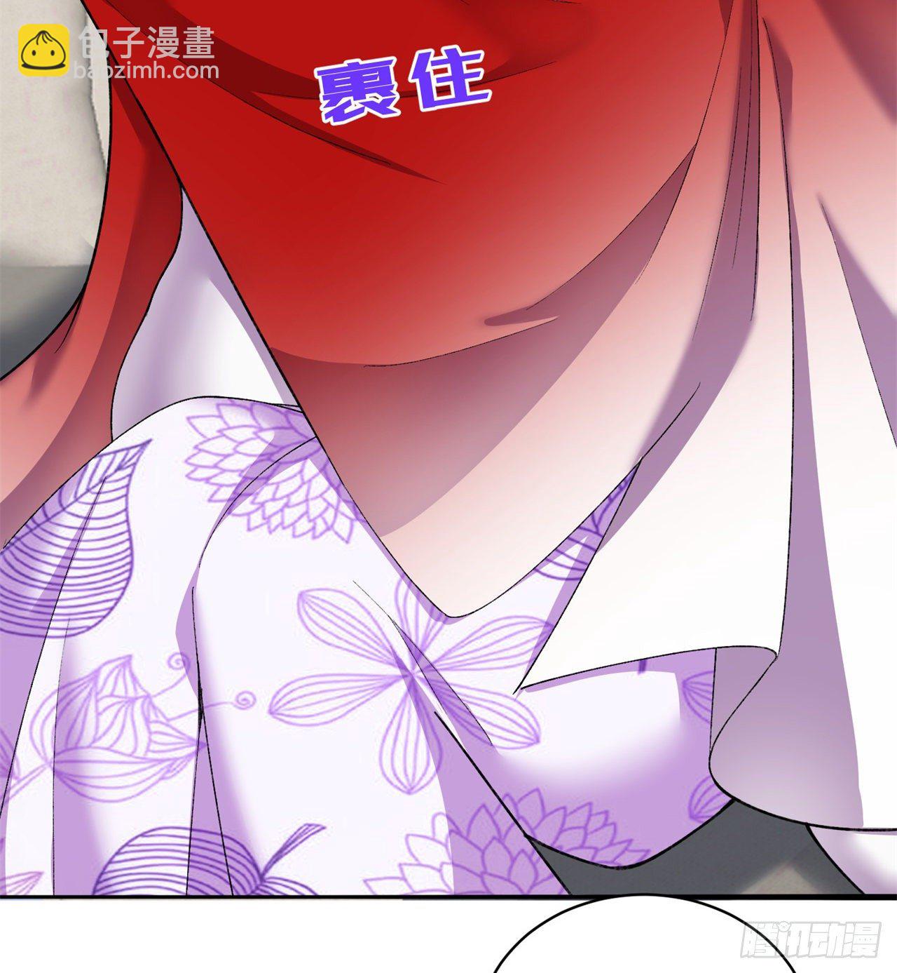 226回-老朽这辈子值了(1/2)-第234话