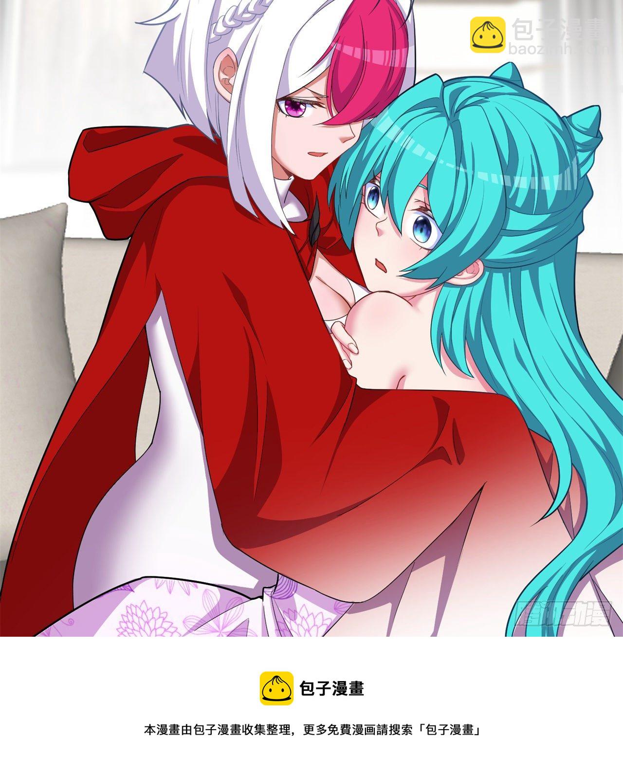 226回-老朽这辈子值了(1/2)-第234话