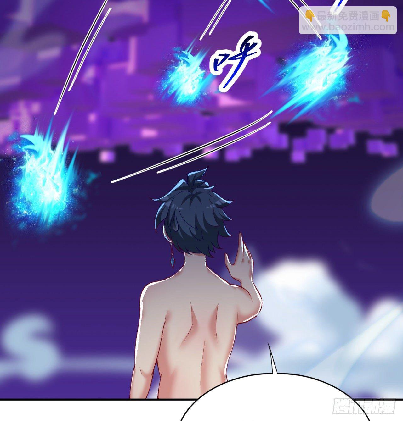 226回-老朽这辈子值了(1/2)-第234话