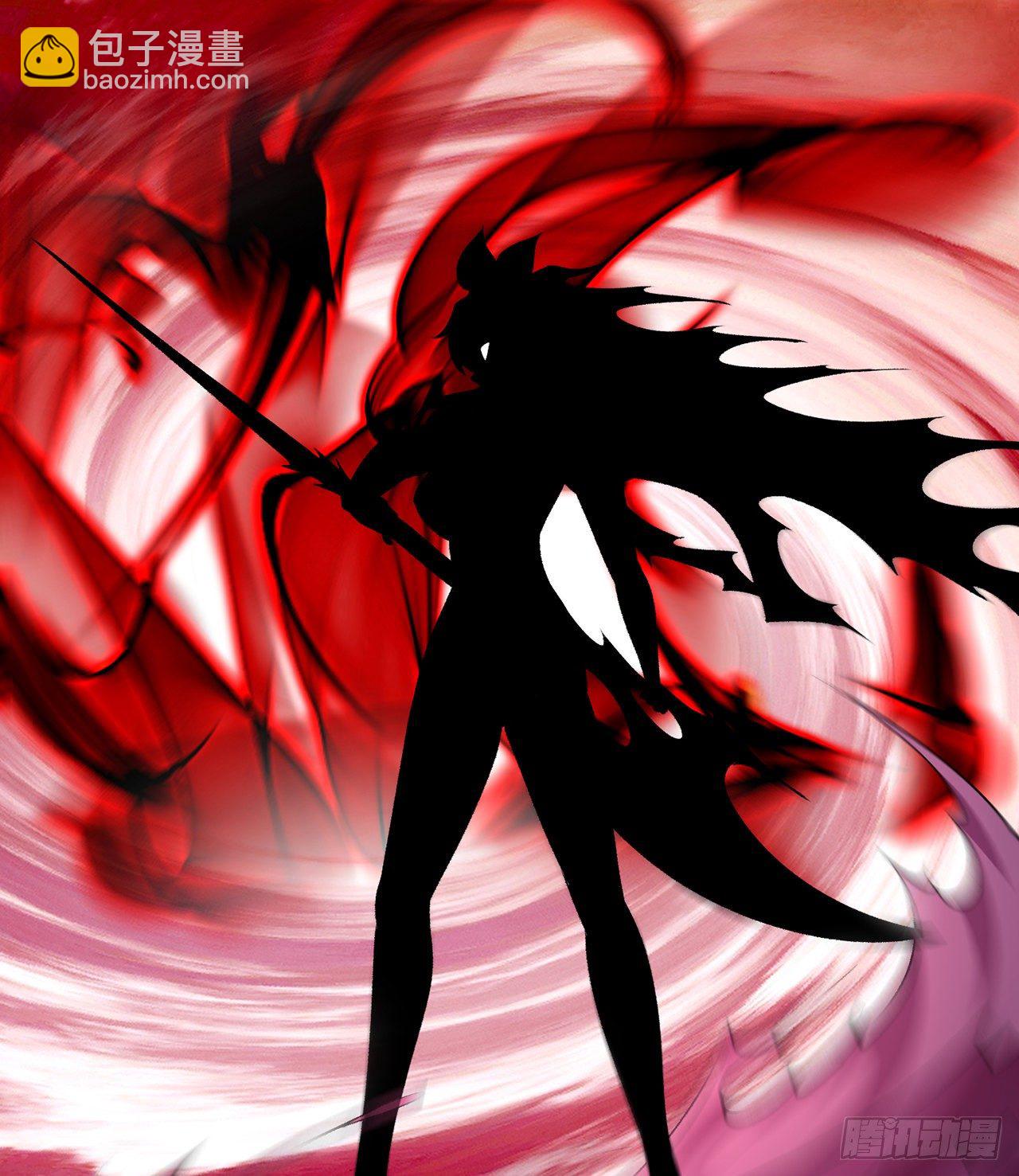 228回-盘古斧-第236话