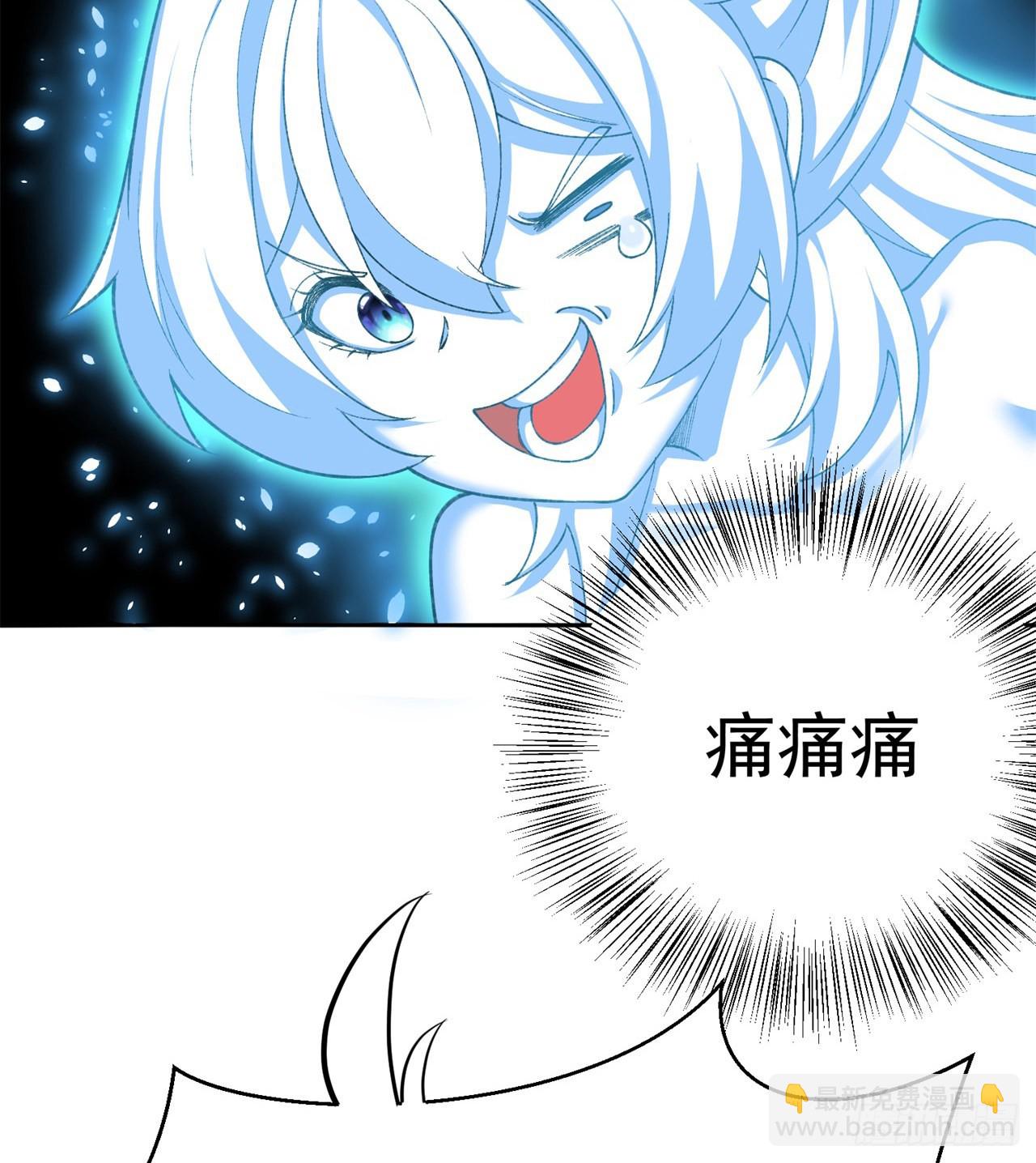 232回-干掉他，灵玦(1/2)-第240话