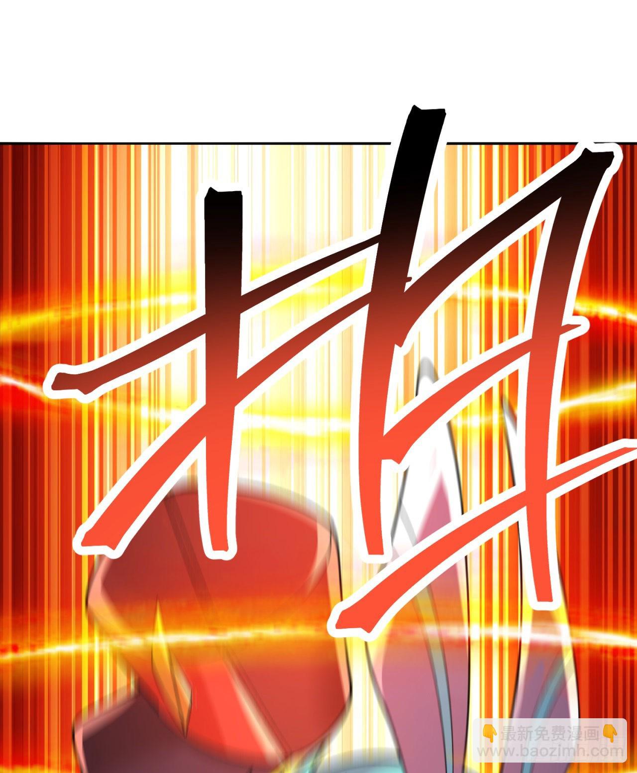 232回-干掉他，灵玦(1/2)-第240话