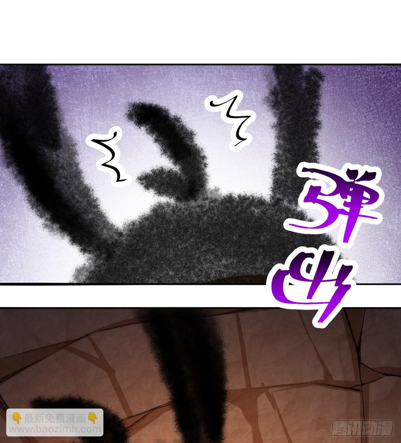 232回-干掉他，灵玦(1/2)-第240话