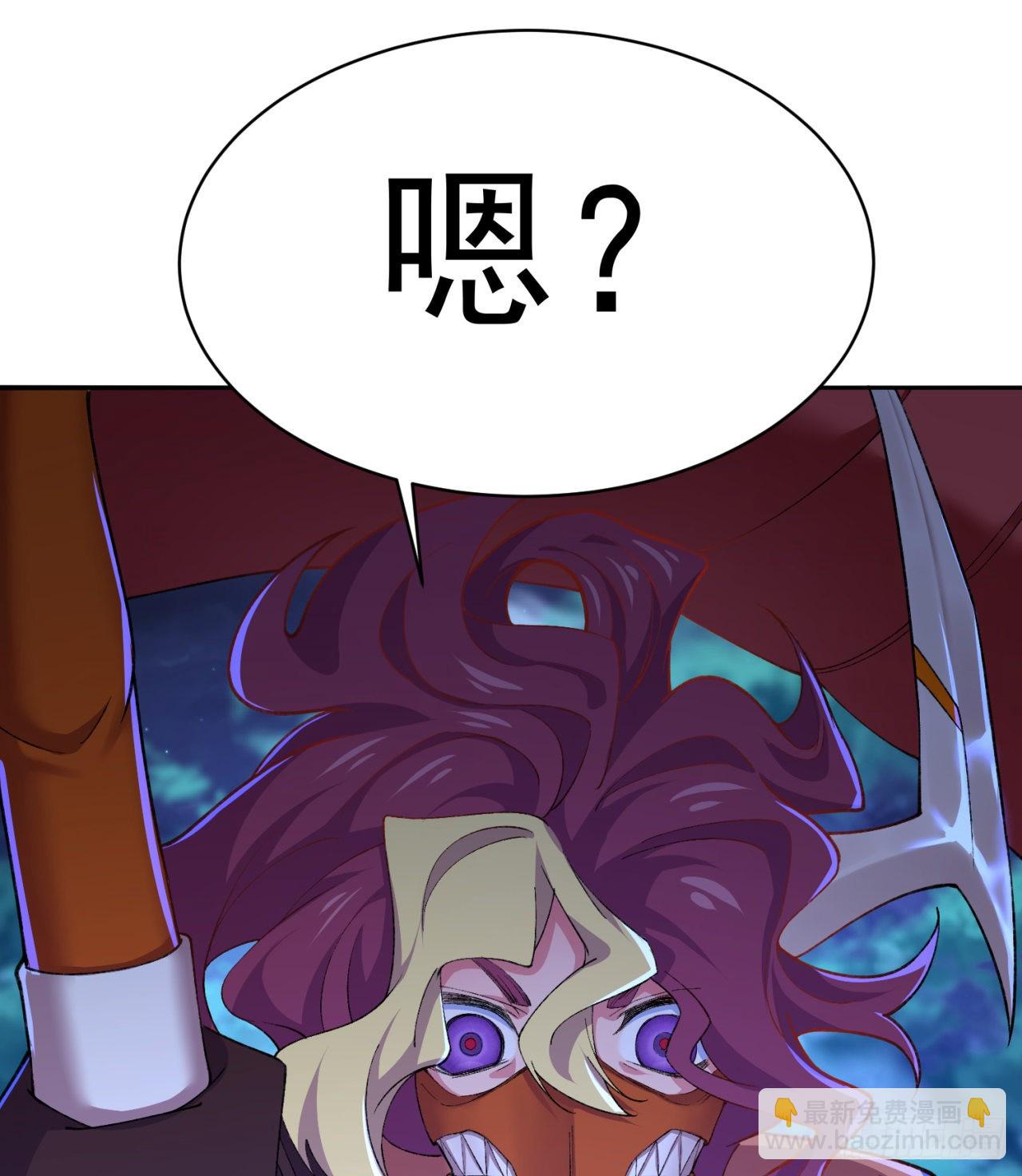 232回-干掉他，灵玦(1/2)-第240话