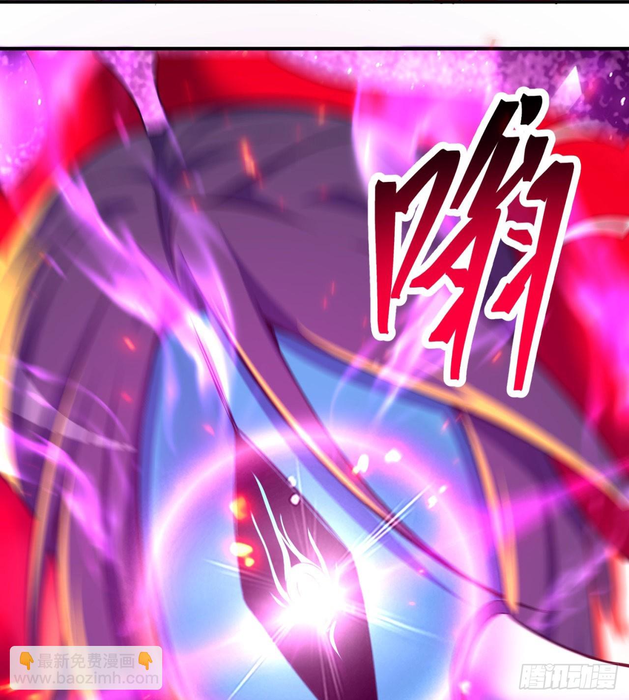 234回-我陪你俩耍耍！(1/2)-第242话