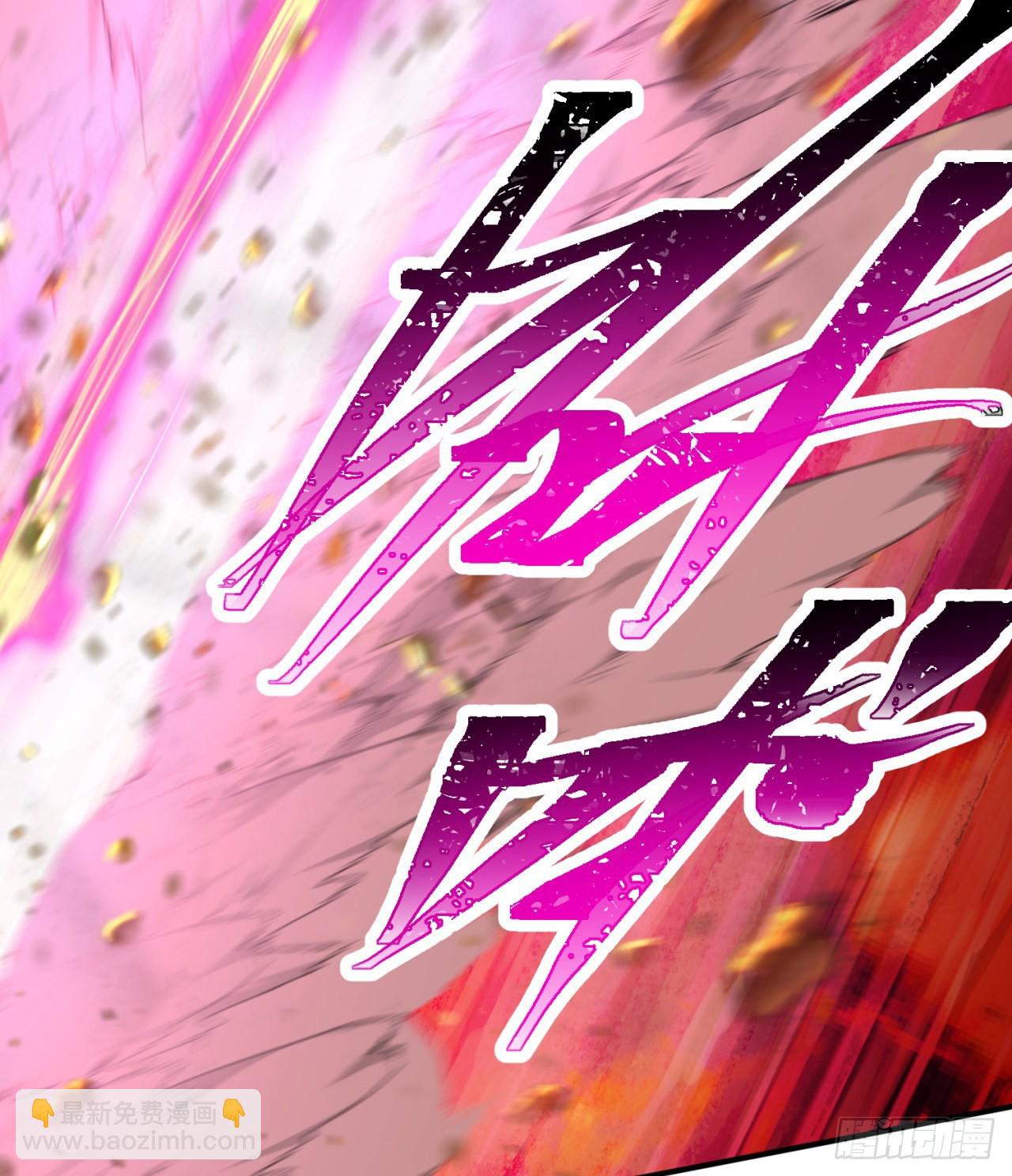 234回-我陪你俩耍耍！(1/2)-第242话