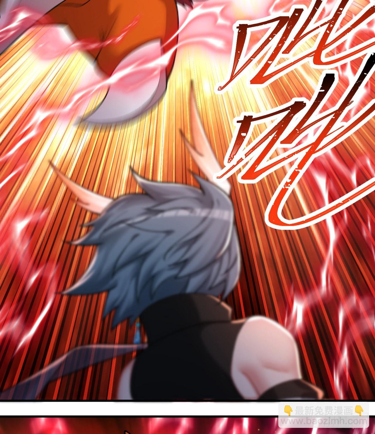 236回-我乐怎么了！(1/2)-第244话