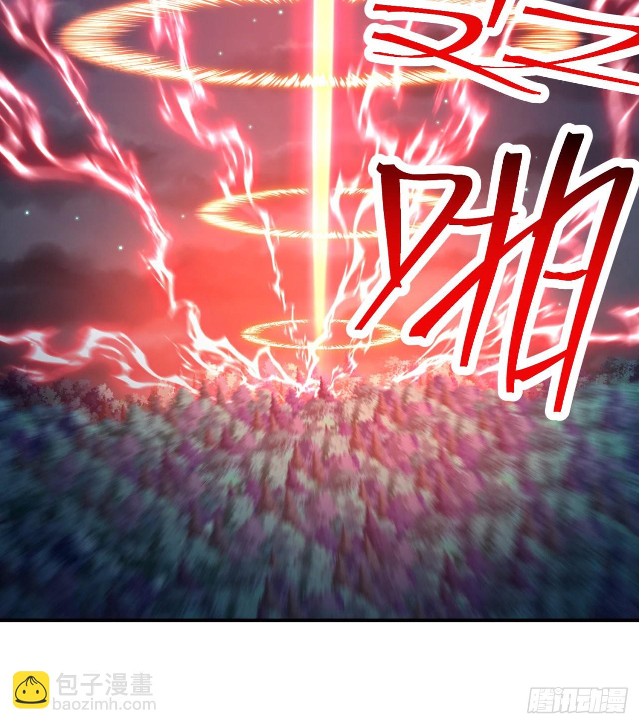236回-我乐怎么了！(1/2)-第244话