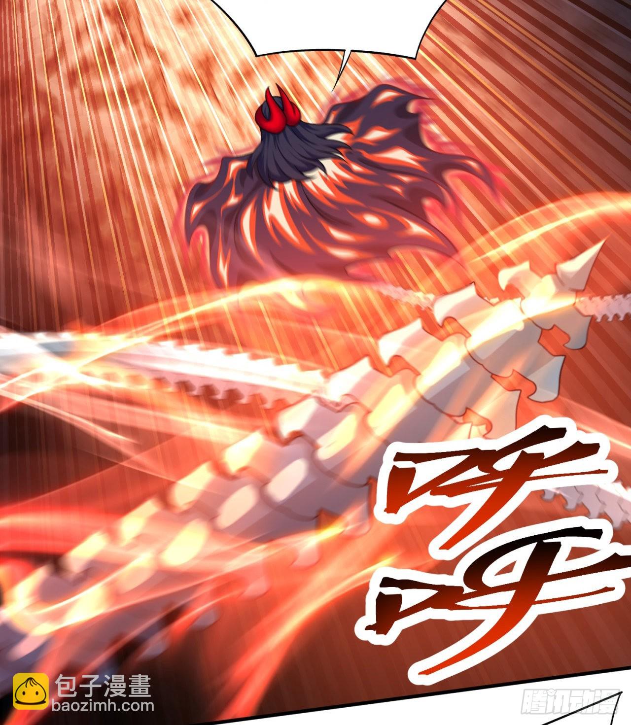 236回-我乐怎么了！(1/2)-第244话