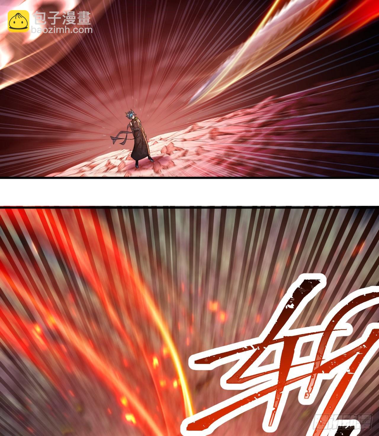 236回-我乐怎么了！(1/2)-第244话