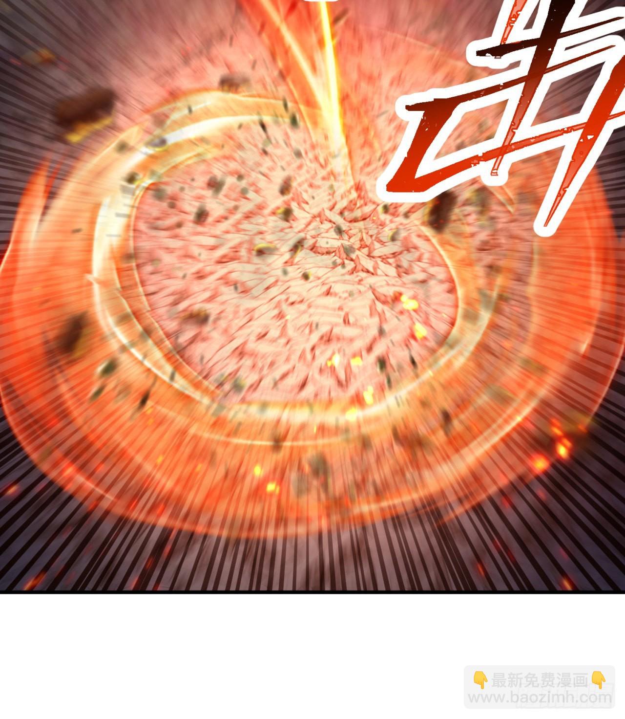 236回-我乐怎么了！(1/2)-第244话