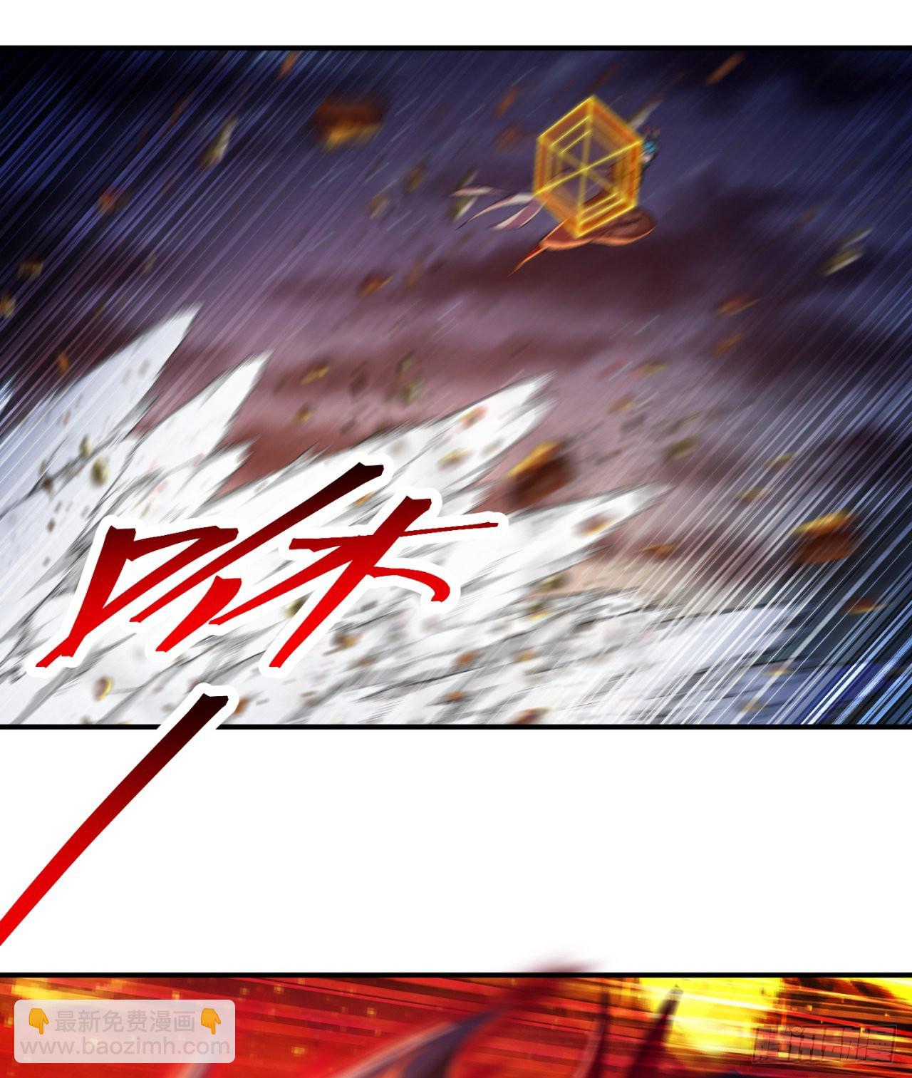 236回-我乐怎么了！(1/2)-第244话