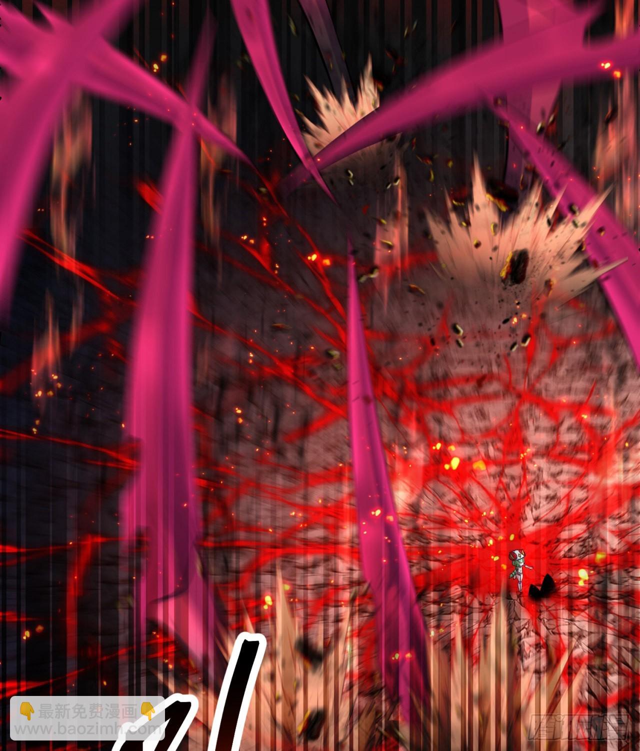 238回-被捕获了？(1/2)-第246话