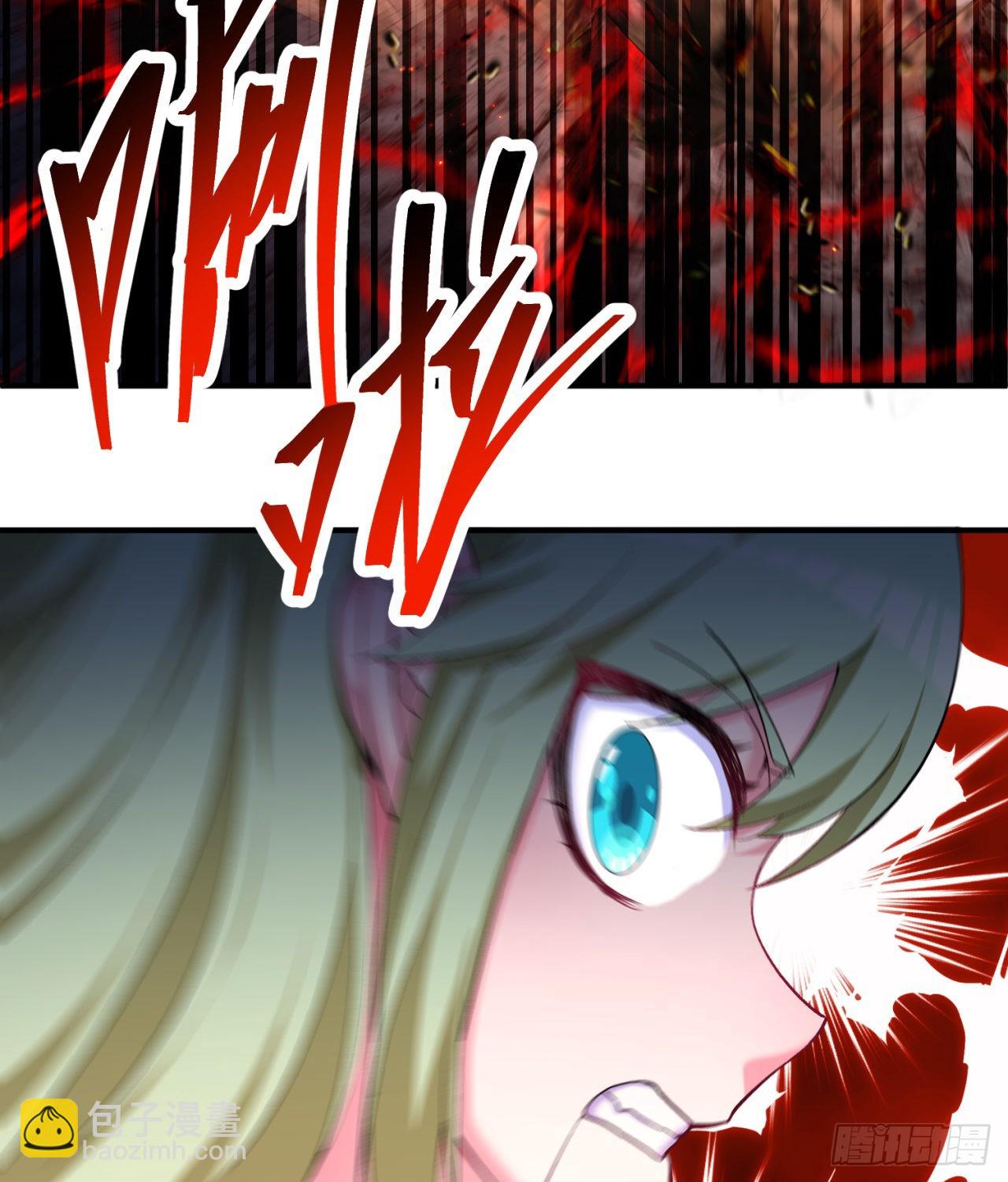 238回-被捕获了？(1/2)-第246话
