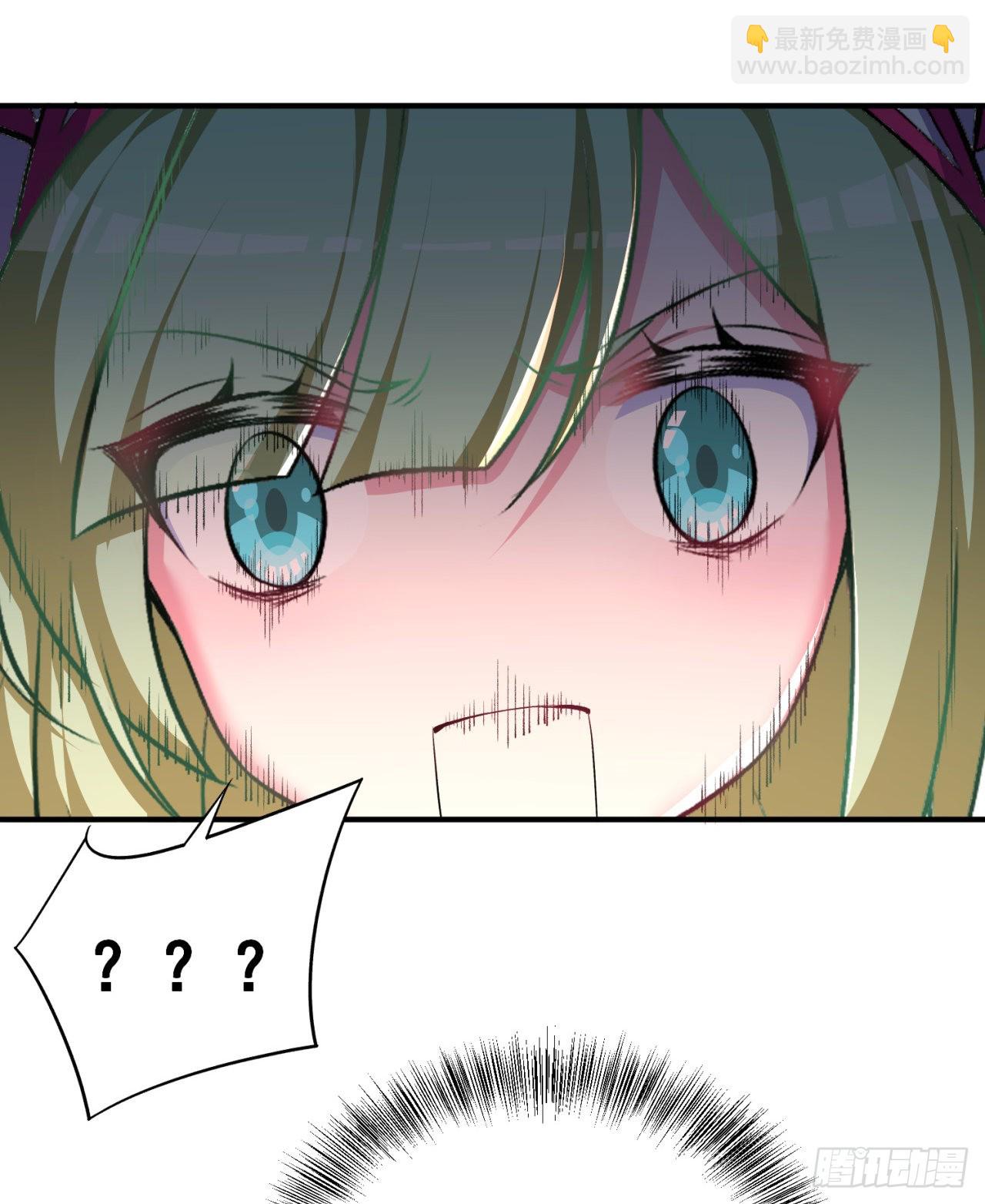 238回-被捕获了？(1/2)-第246话