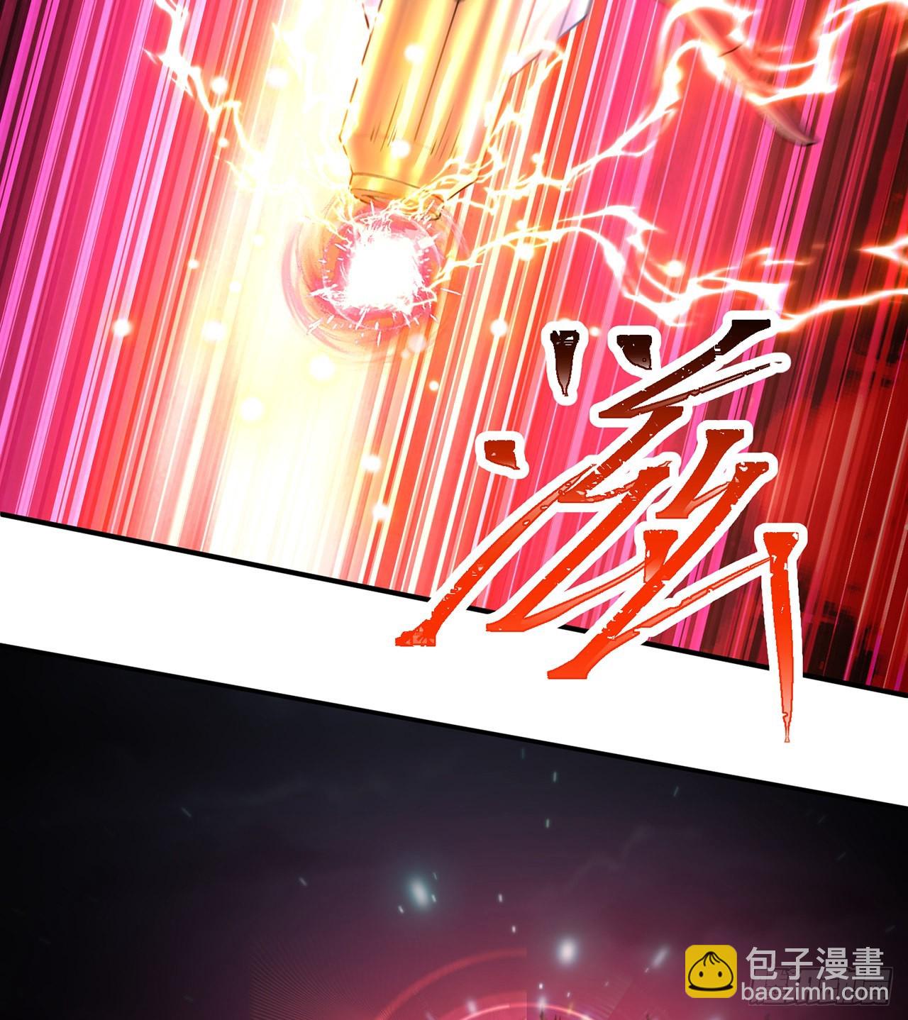 240回-你是怎么出来的啊？？(1/2)-第248话
