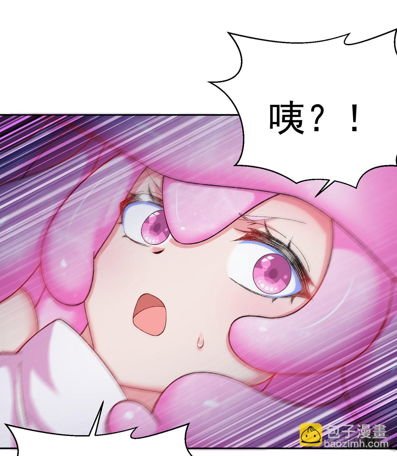240回-你是怎么出来的啊？？(1/2)-第248话