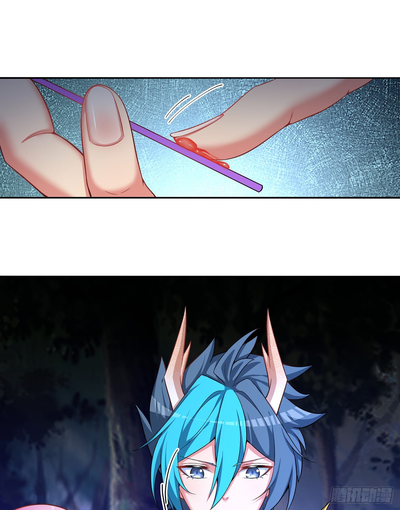 242回-你你你要做甚莫！！(1/2)-第250话