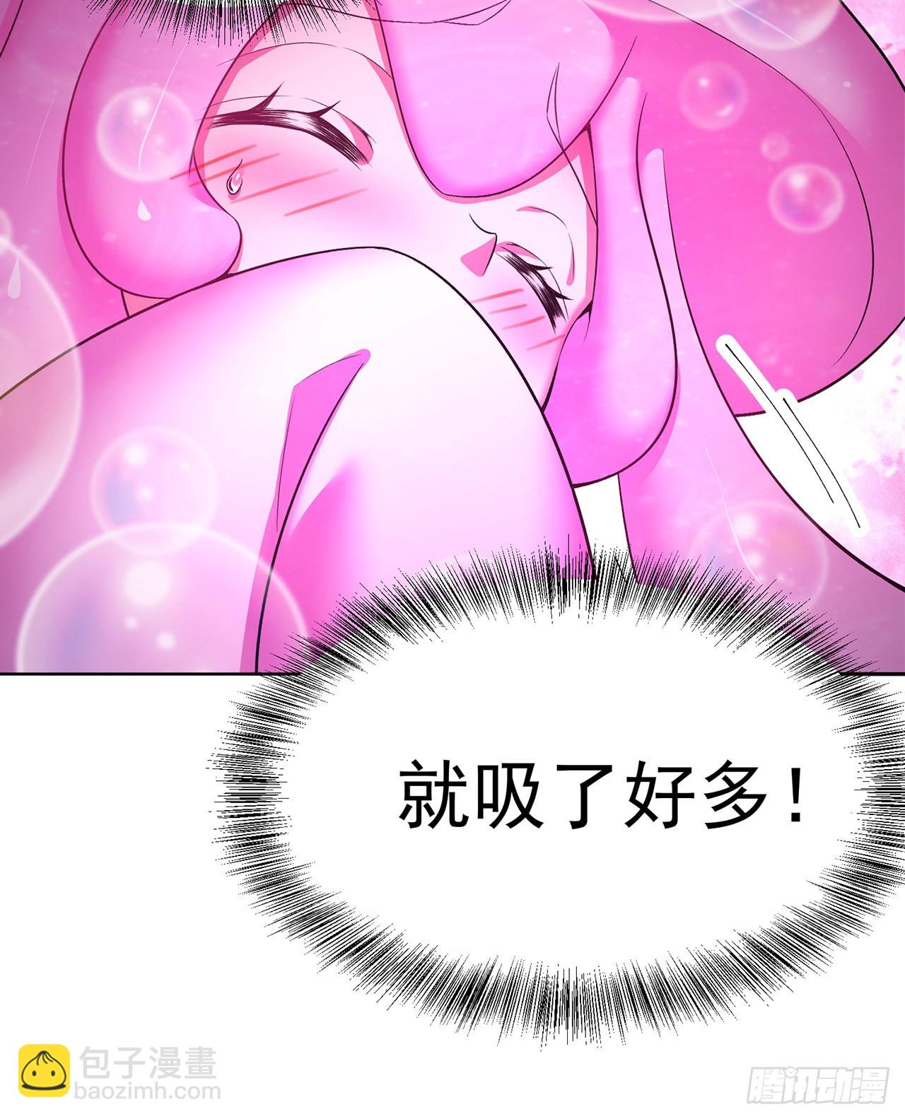 242回-你你你要做甚莫！！(1/2)-第250话