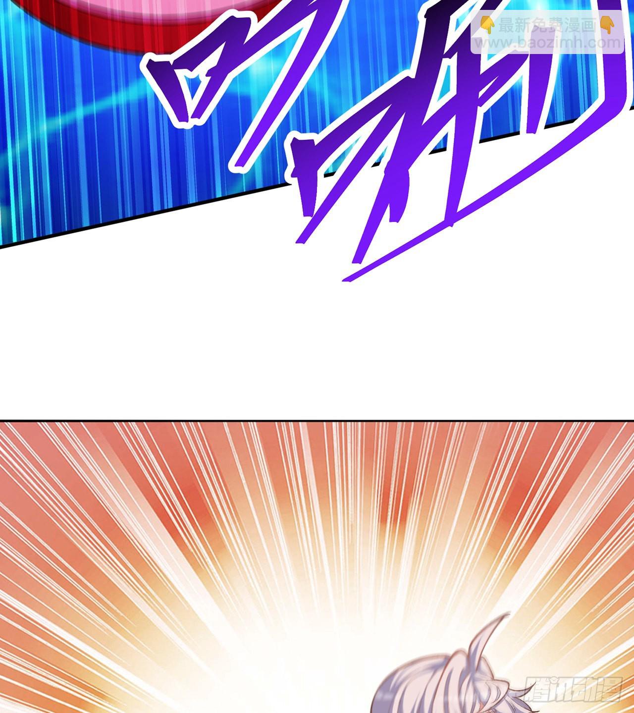 242回-你你你要做甚莫！！(1/2)-第250话
