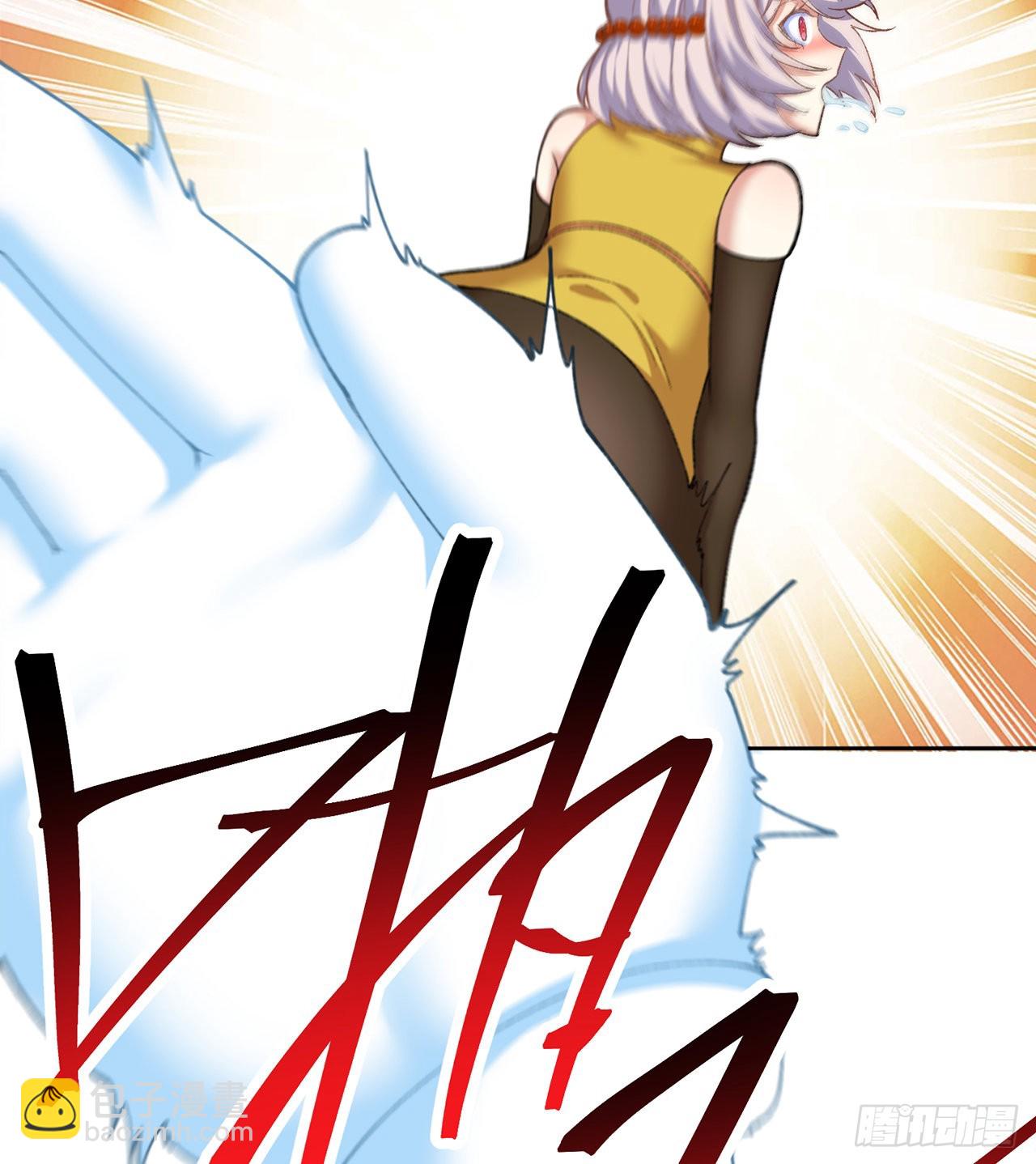 242回-你你你要做甚莫！！(1/2)-第250话