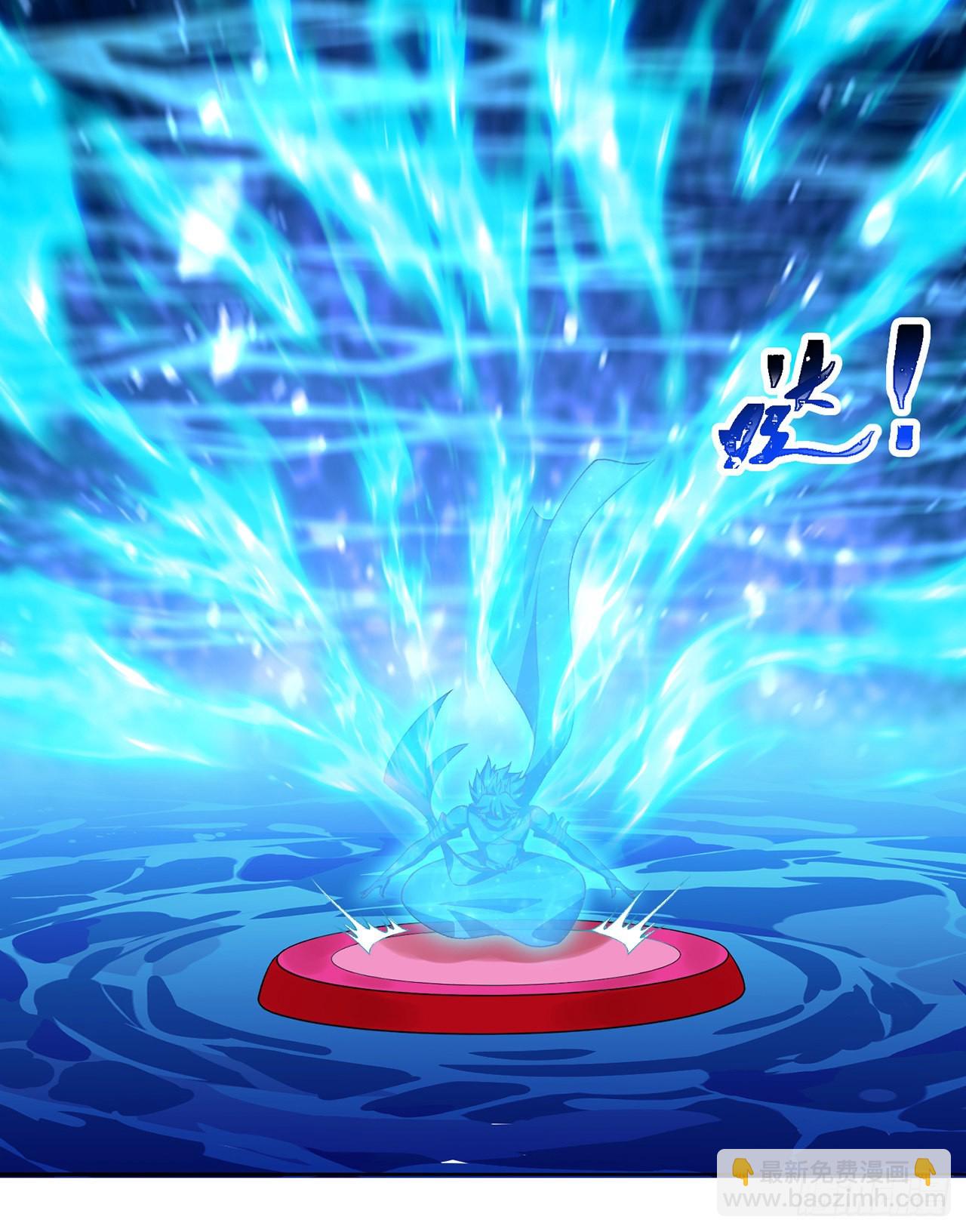 242回-你你你要做甚莫！！(1/2)-第250话