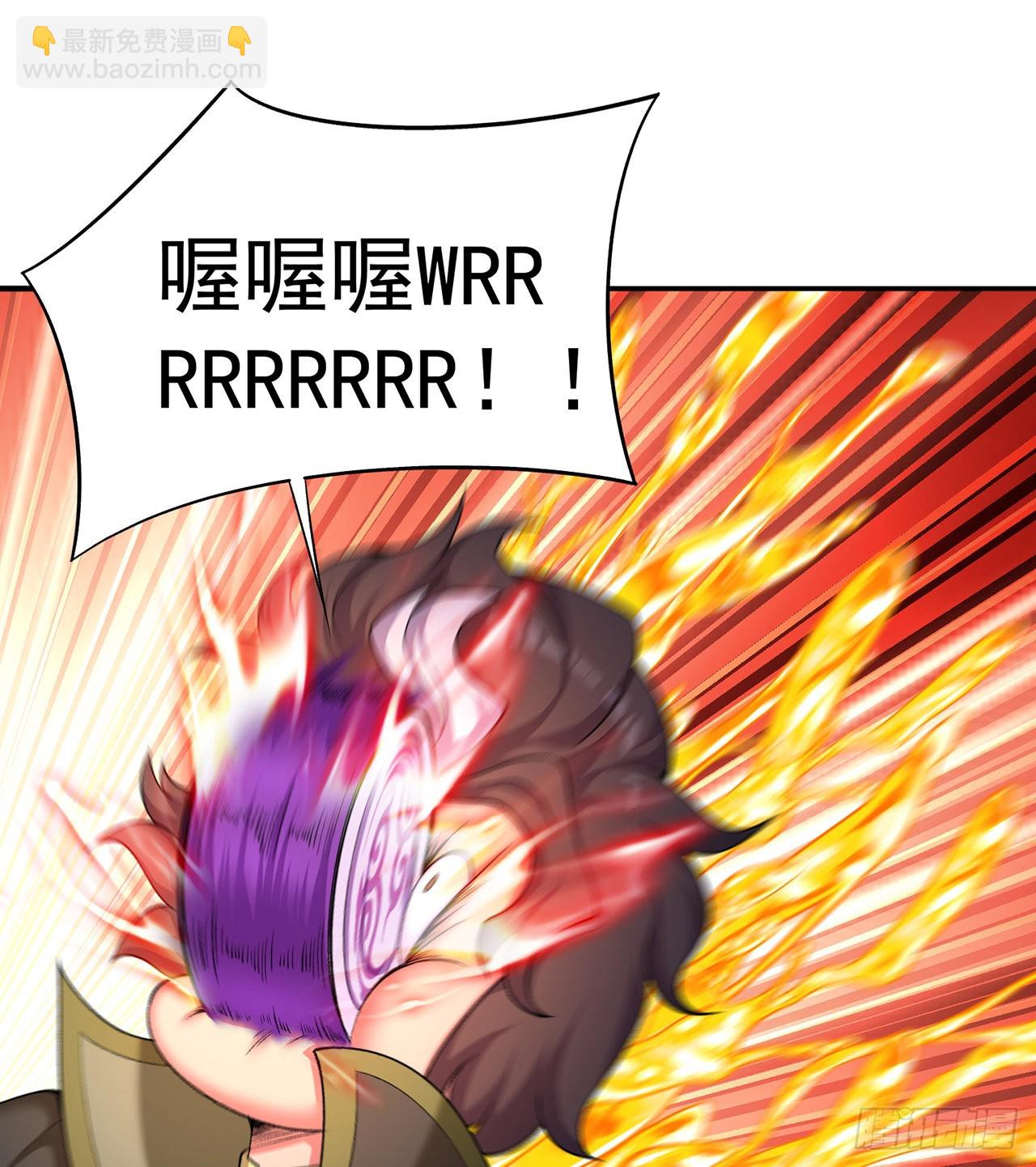 244回-唔哦WRRRRR！！(1/2)-第252话