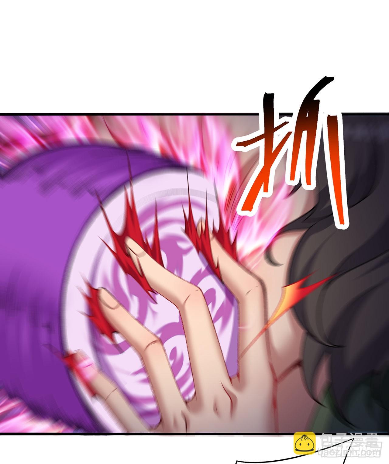 244回-唔哦WRRRRR！！(1/2)-第252话
