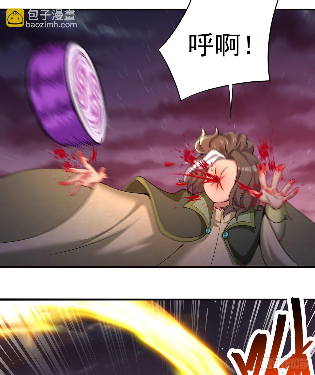 244回-唔哦WRRRRR！！(1/2)-第252话