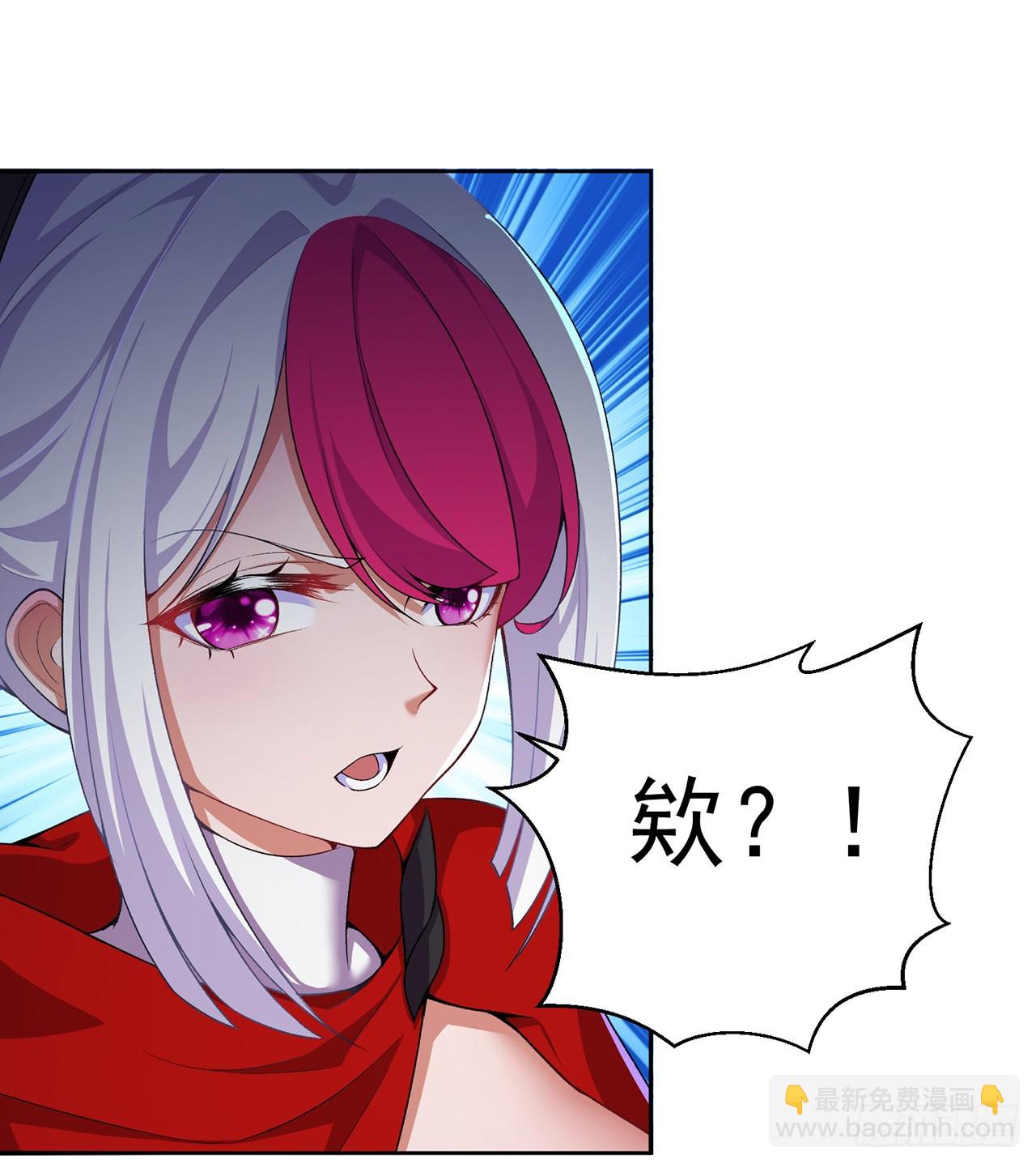 244回-唔哦WRRRRR！！(1/2)-第252话