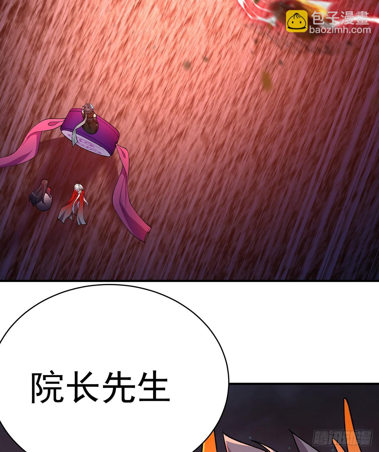 244回-唔哦WRRRRR！！(1/2)-第252话