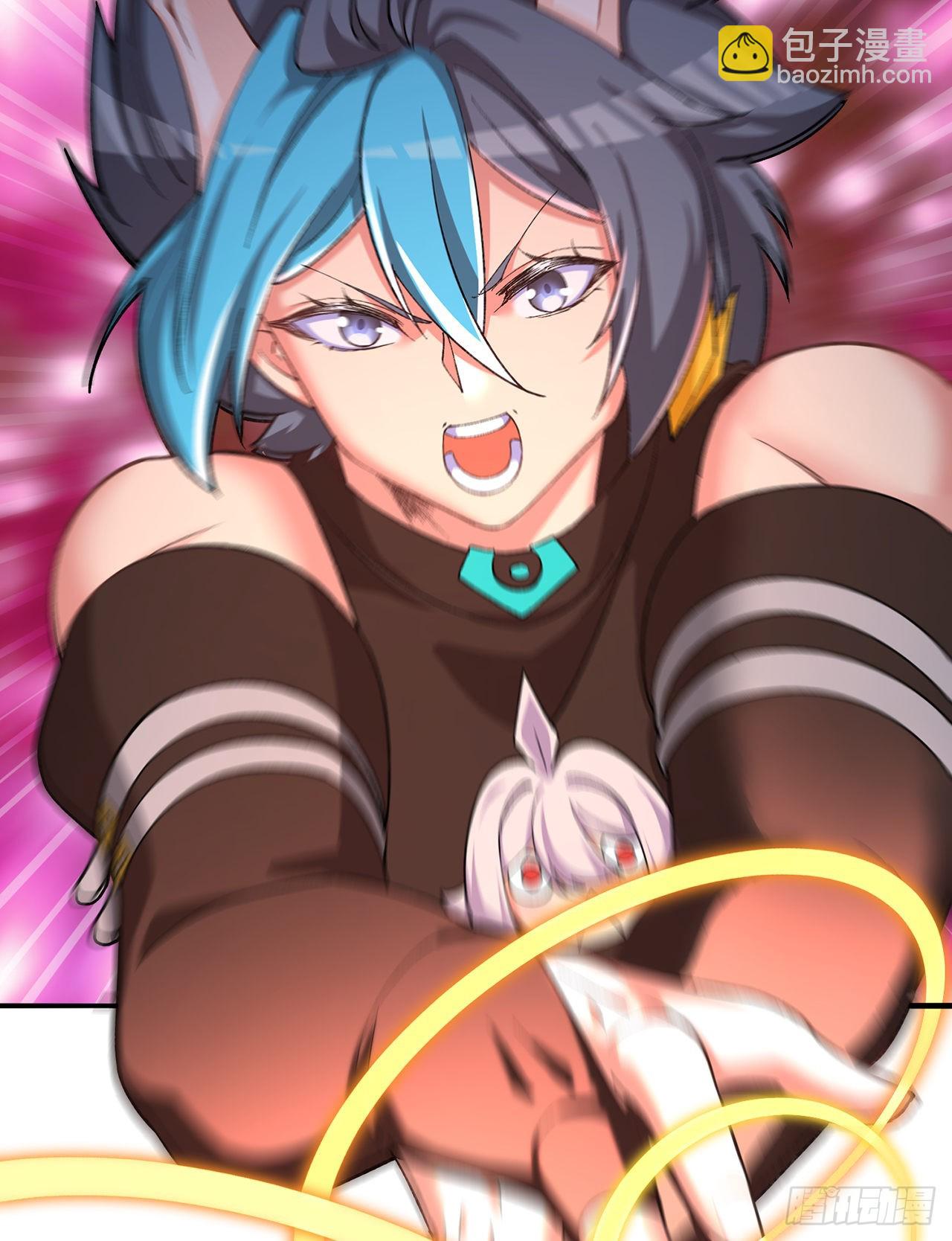 244回-唔哦WRRRRR！！(1/2)-第252话