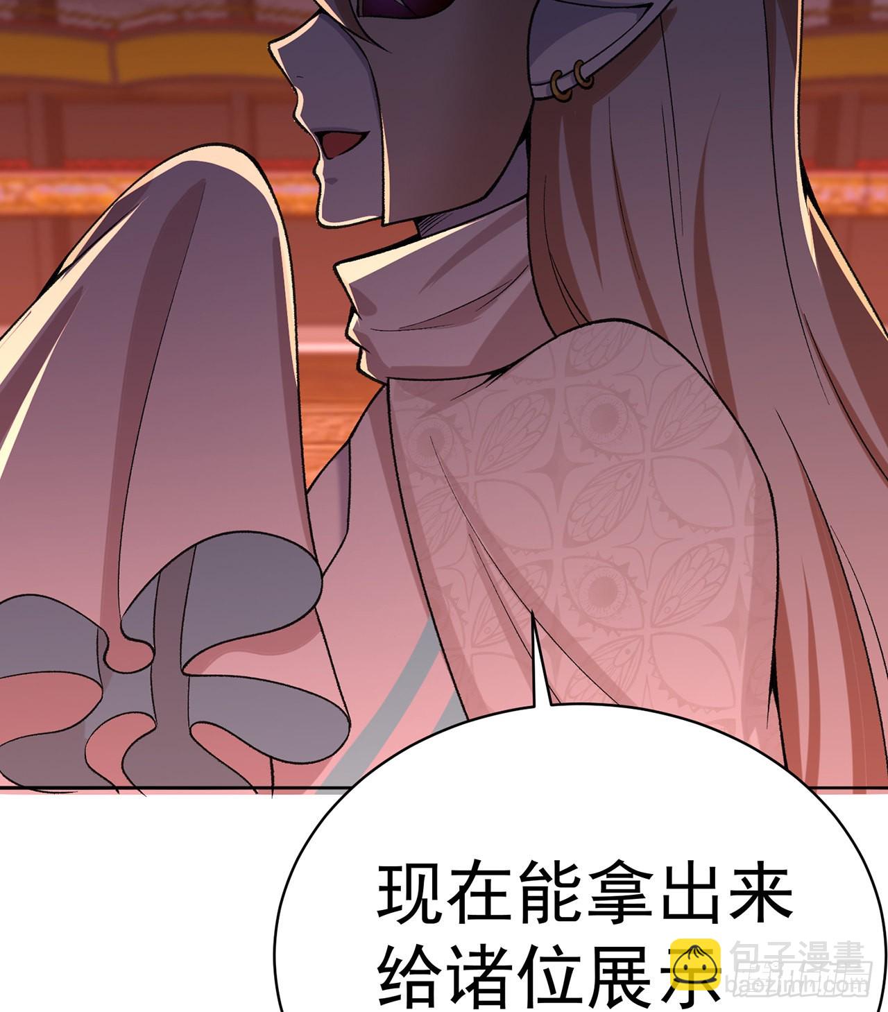248回-好多好吃的(1/2)-第256话