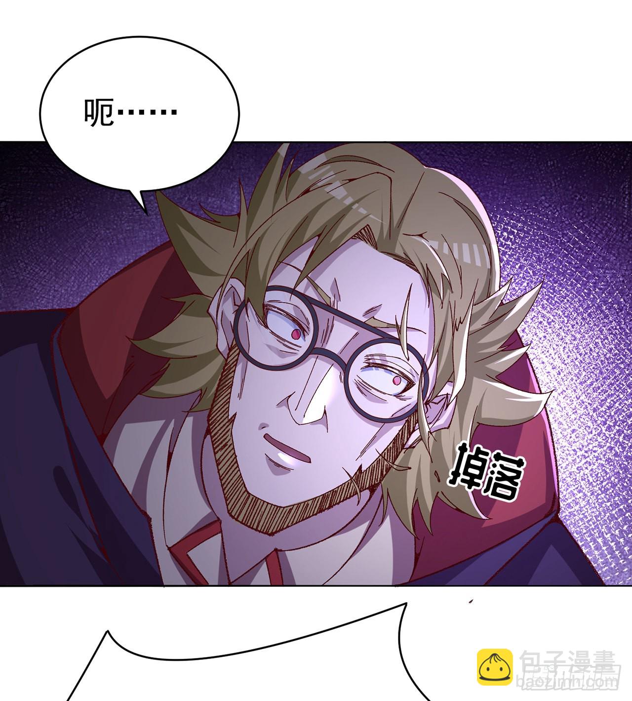248回-好多好吃的(1/2)-第256话