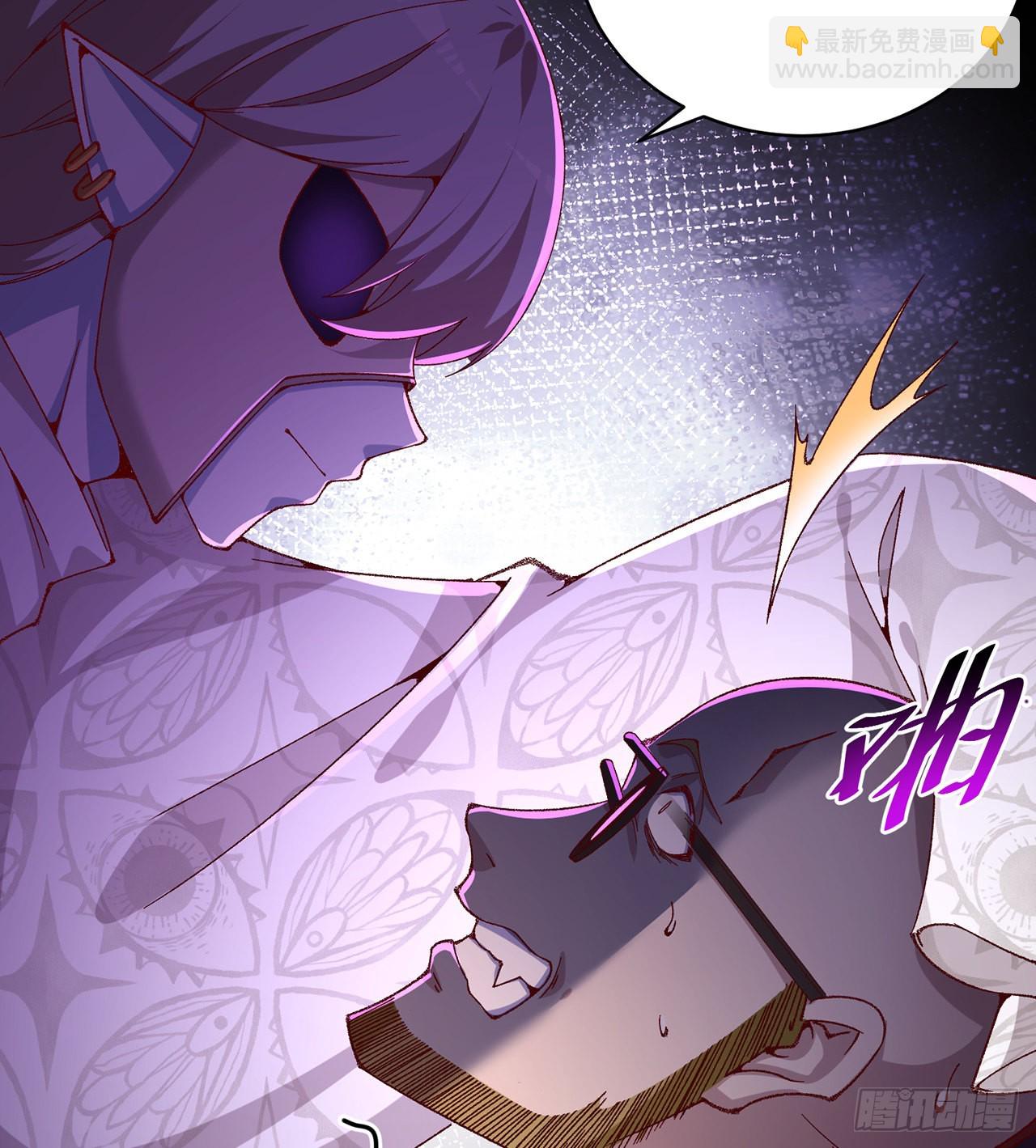 248回-好多好吃的(1/2)-第256话