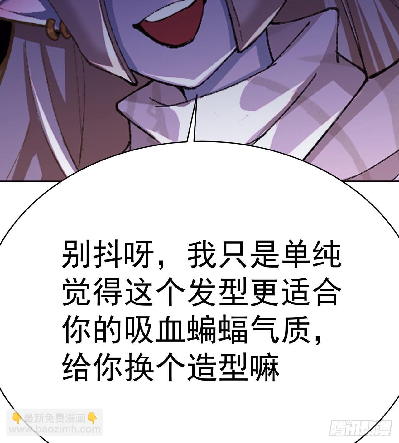 248回-好多好吃的(1/2)-第256话