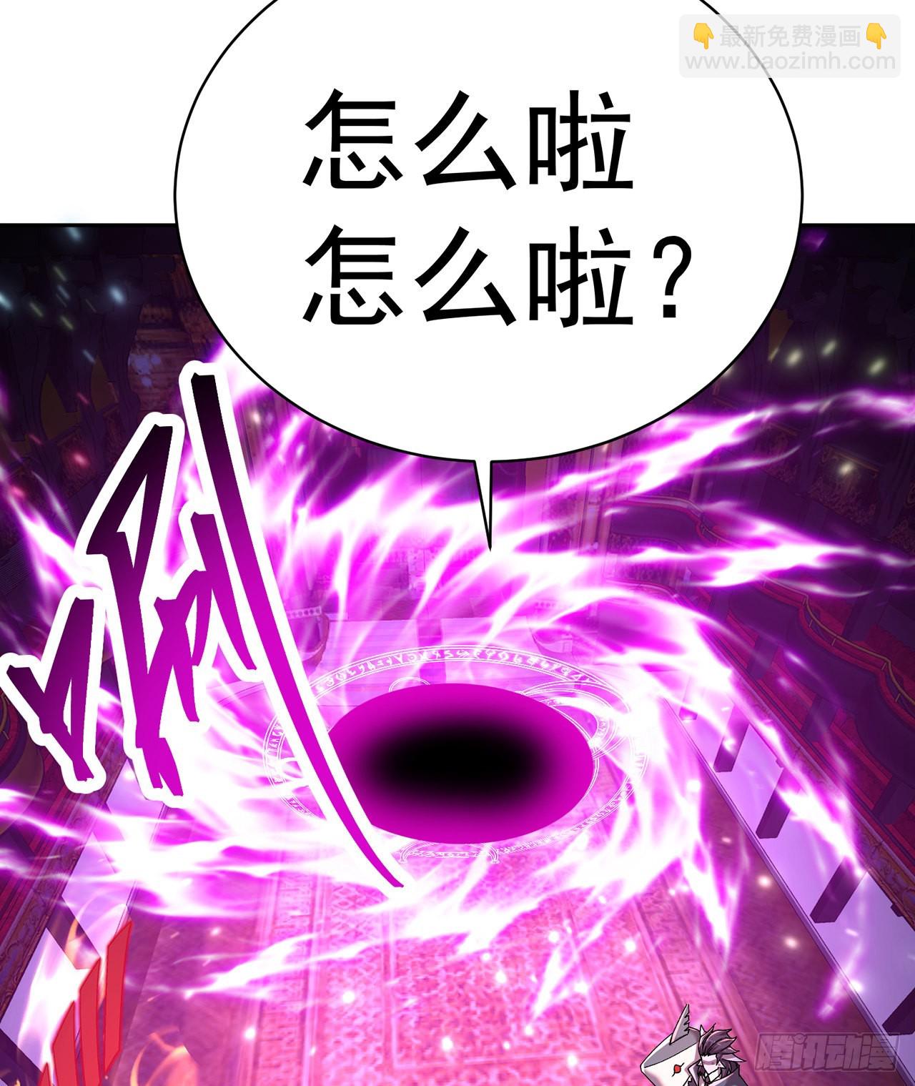 248回-好多好吃的(1/2)-第256话