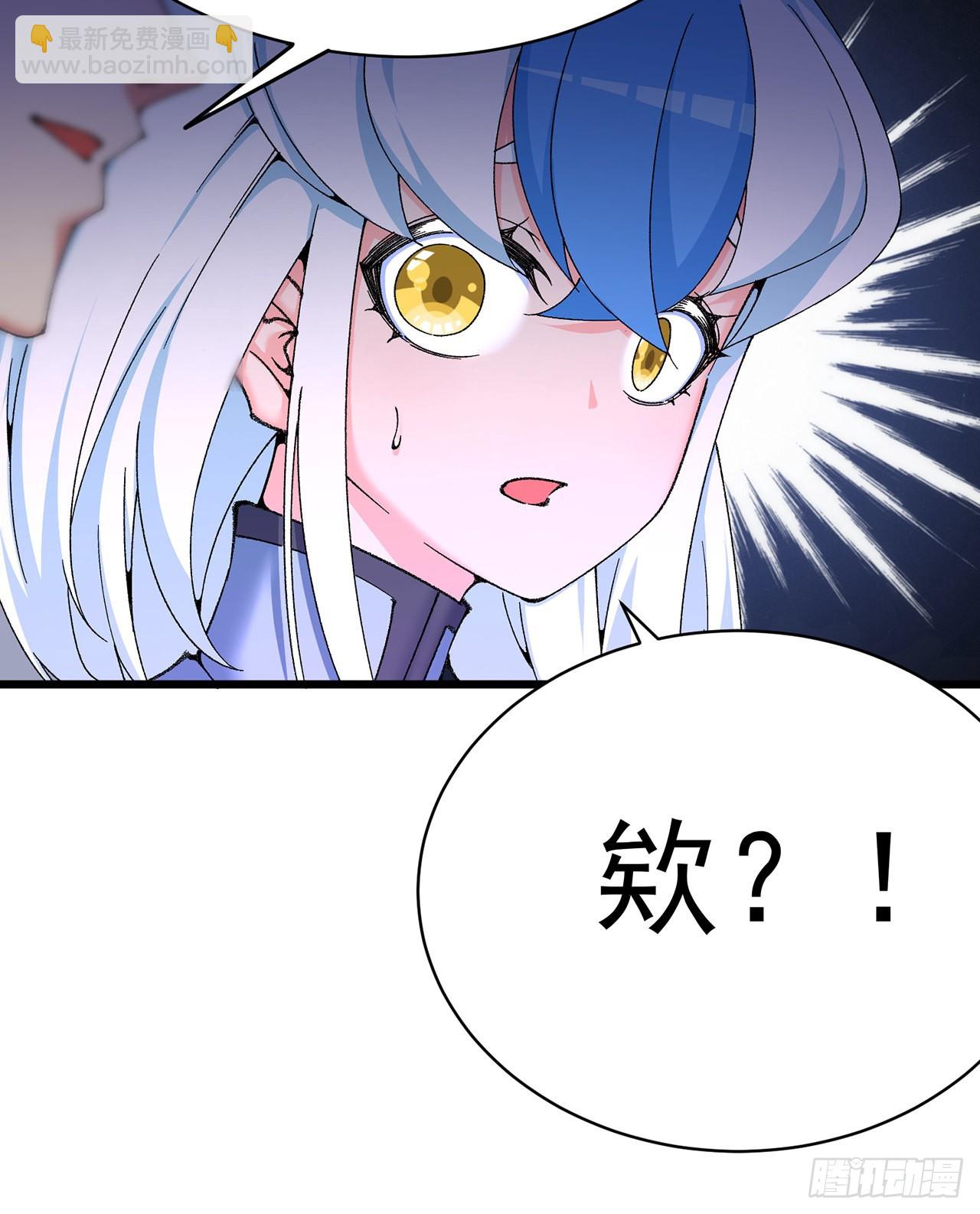 250回-阿夏我好想你吖(1/2)-第258话