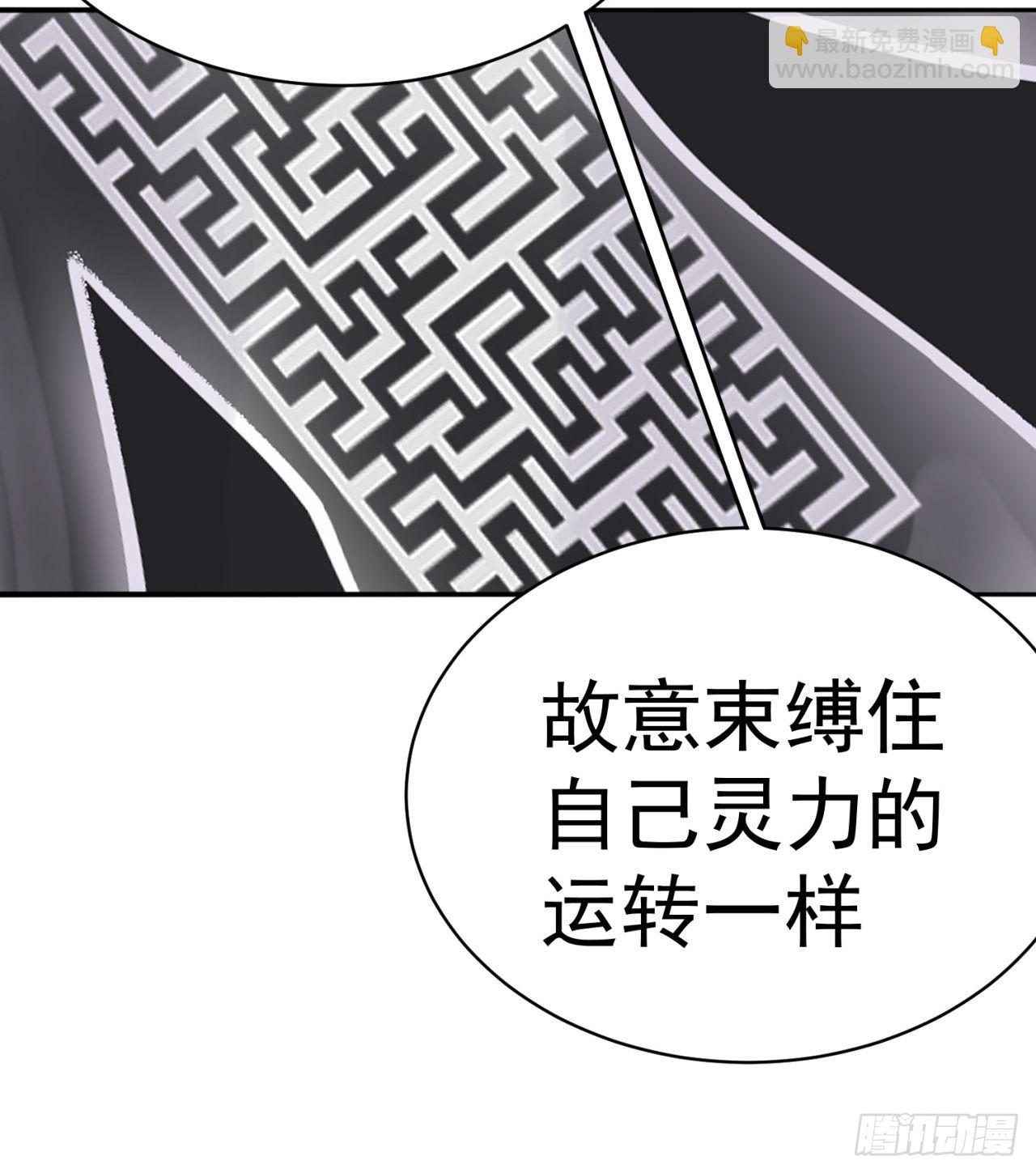 252回-幼娘的身体不对劲(1/2)-第260话
