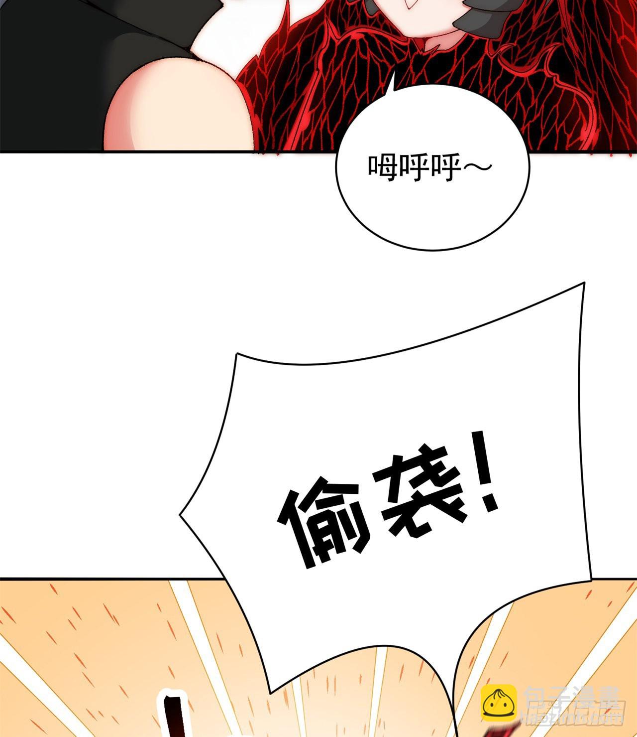 252回-幼娘的身体不对劲(1/2)-第260话